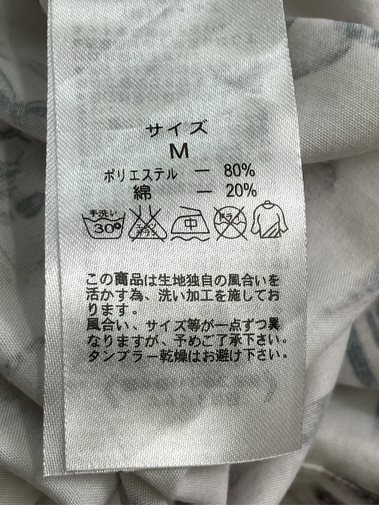 https://r2-worker.digdig.jp/product/7df0522b-1065-4dd4-abd5-087a705642dc/8483db76-ef7c-4cfb-bfd4-f9c61b8fbe2e