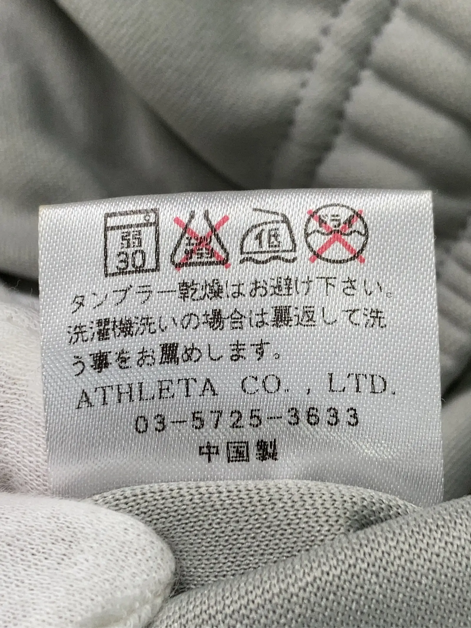 https://r2-worker.digdig.jp/product/7df16461-7874-4ac1-8e57-709bd476b147/ce6f52d6-e28a-4d82-a644-ba76ff620307