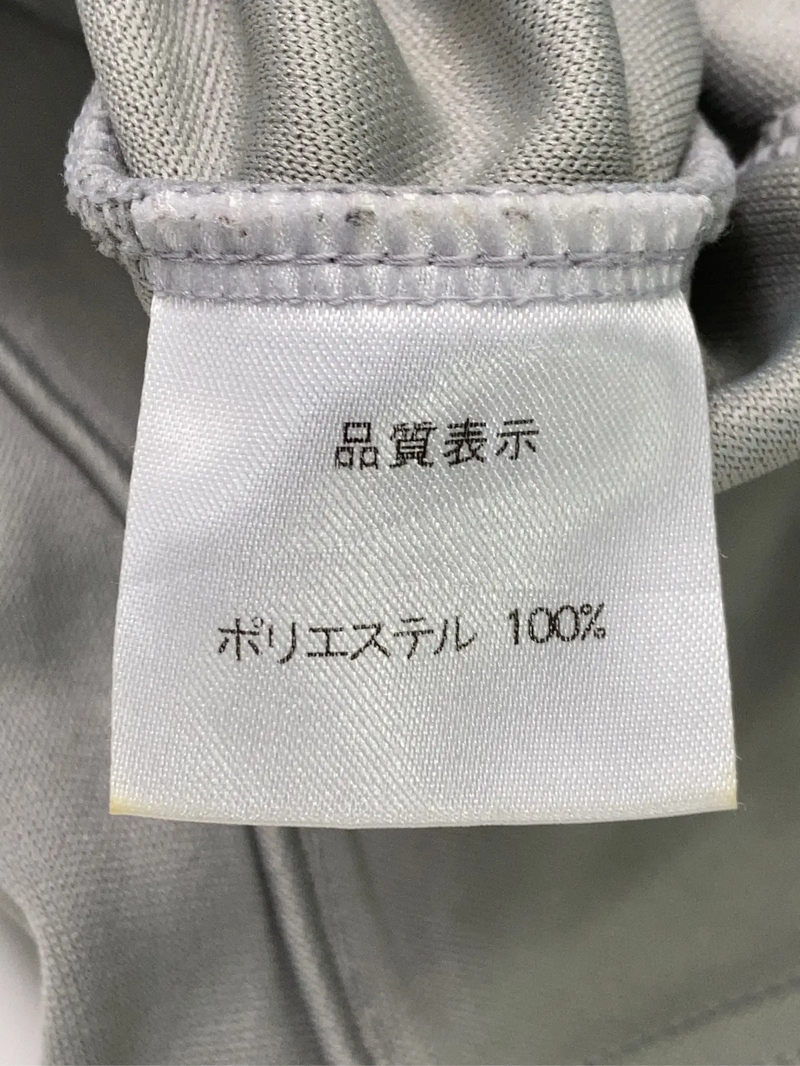 https://r2-worker.digdig.jp/product/7df16461-7874-4ac1-8e57-709bd476b147/d7501cca-c734-4d5c-bd82-536b608ed885