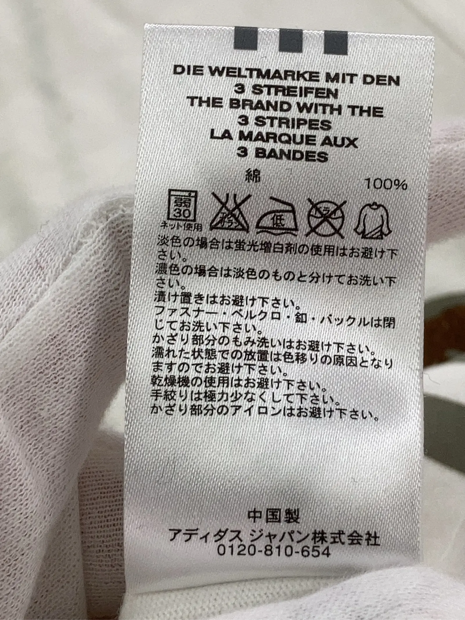 https://r2-worker.digdig.jp/product/7df2fc82-b91d-4e73-9440-718524b62149/39491683-3371-46d2-914d-b662c40aeba3