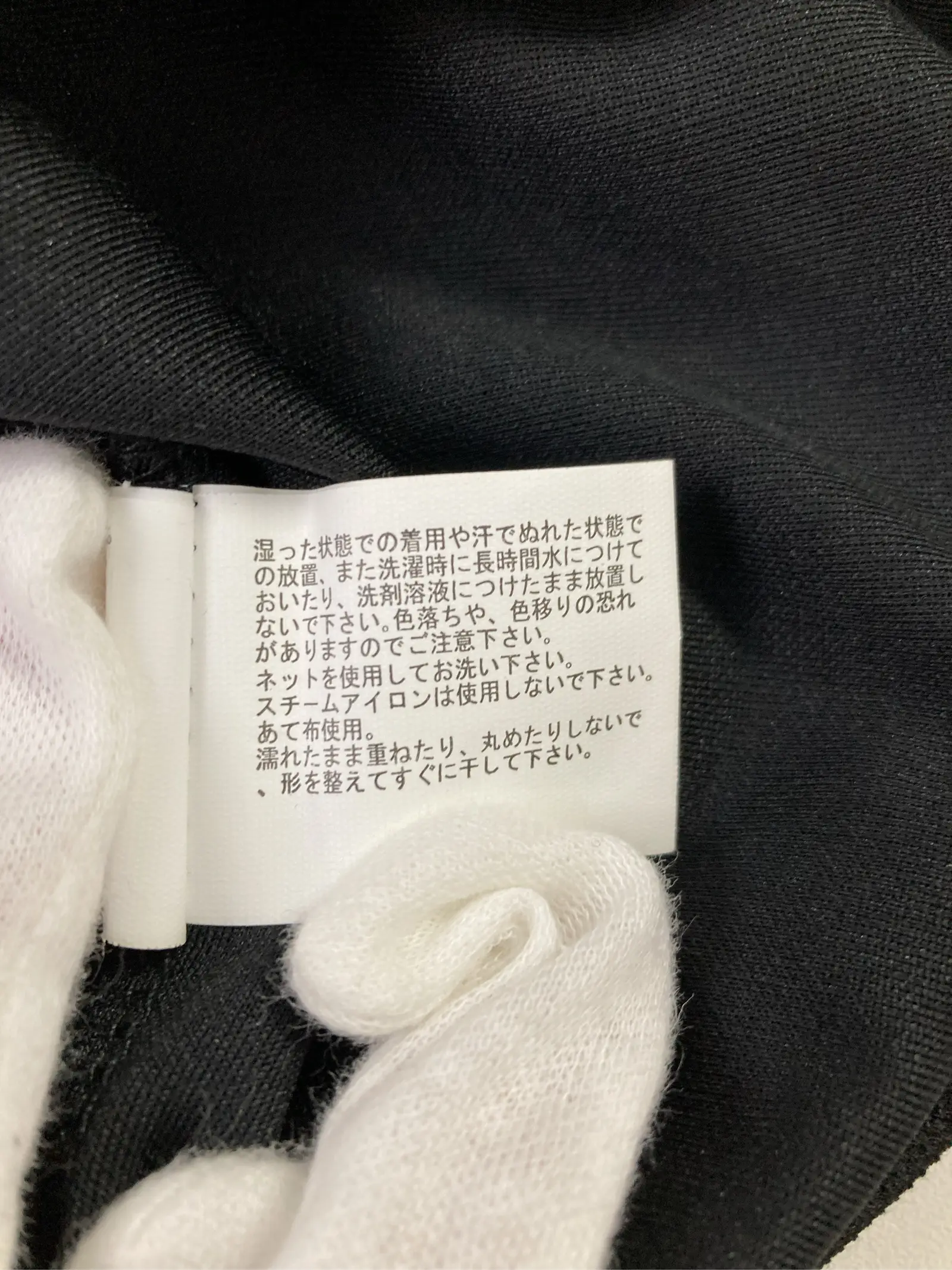 https://r2-worker.digdig.jp/product/7df51997-dc43-414e-a0fc-011caff93956/2fdfbd87-d1d5-468d-9639-3a71de5adf22