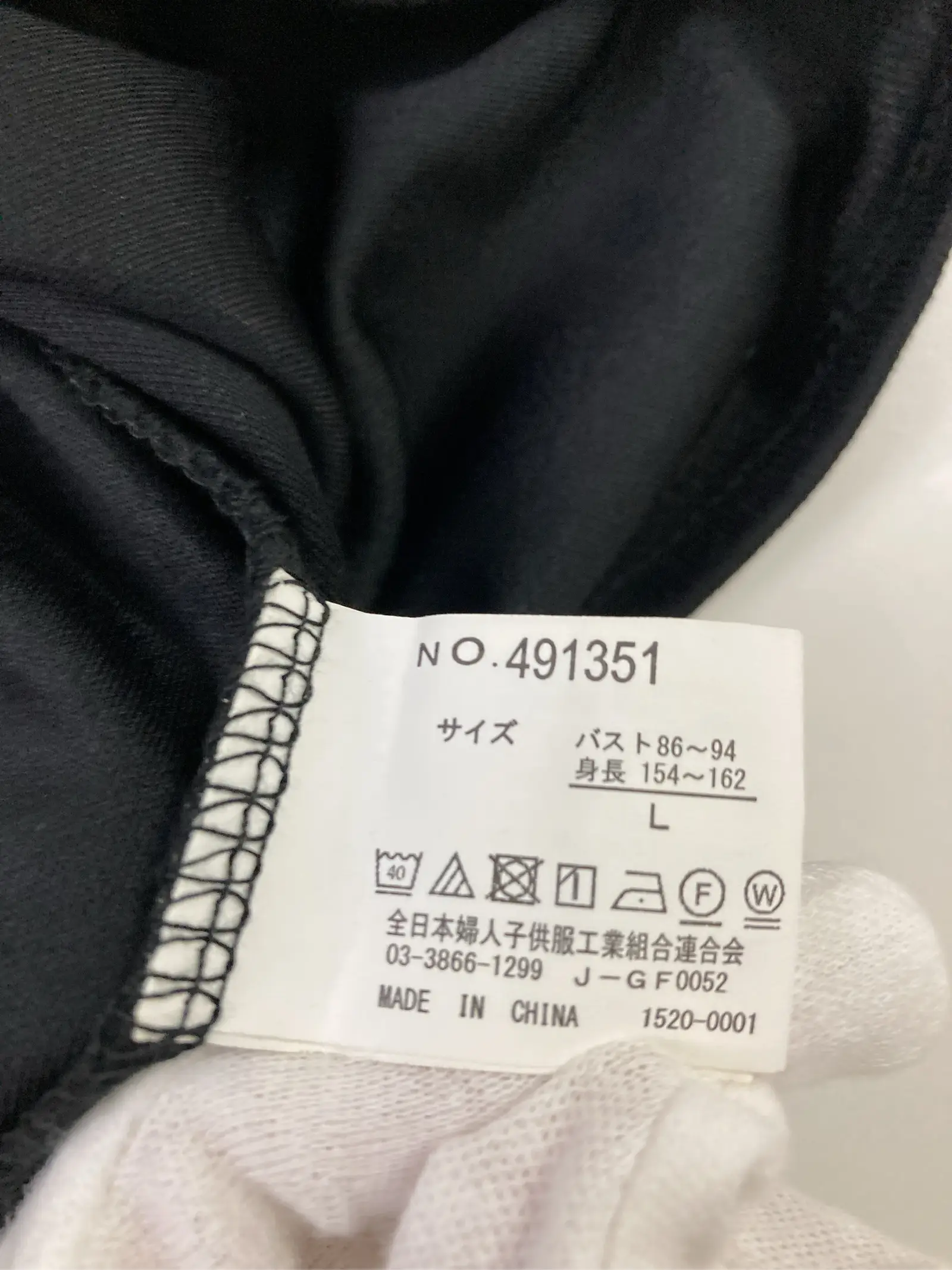 https://r2-worker.digdig.jp/product/7df51997-dc43-414e-a0fc-011caff93956/6d773a96-6694-4ecf-b6fd-015096ef35e9