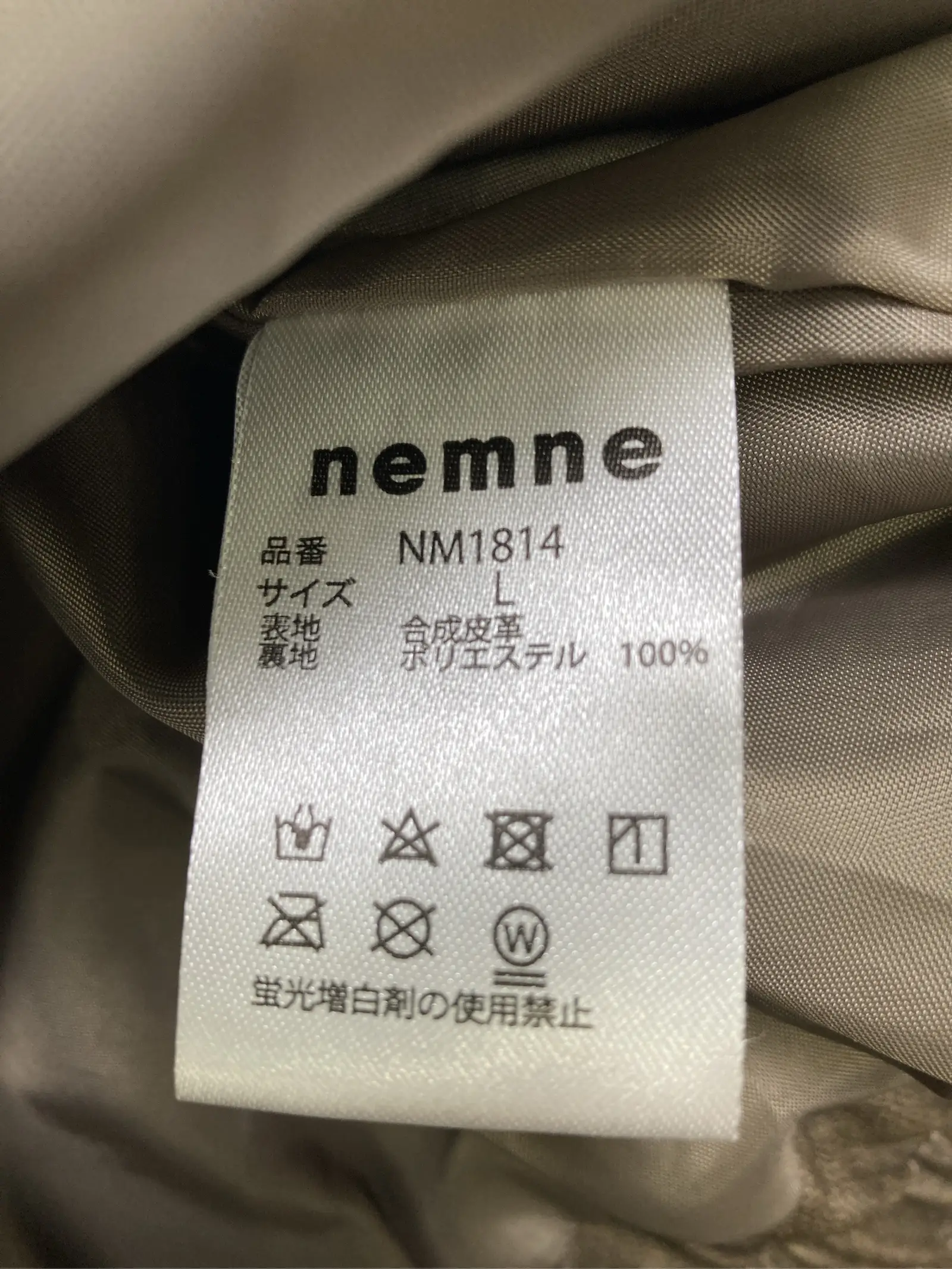https://r2-worker.digdig.jp/product/7df69c45-9464-46c7-a47b-b68da5076add/0c385171-5c99-4a89-aecb-9e9c8409e399