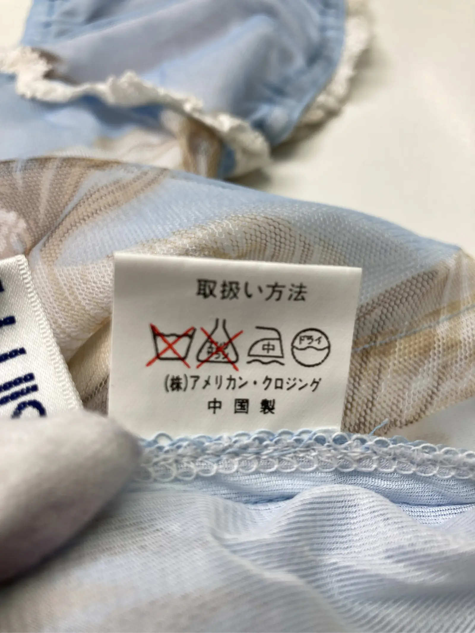 https://r2-worker.digdig.jp/product/7df6f1c0-f04f-4356-82fc-0e2077a2daf0/77344d53-f1ef-4c6e-9dcd-89015c40a97e