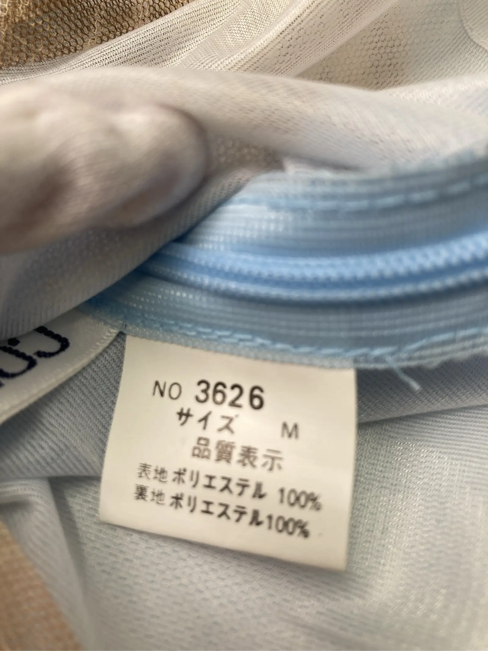 https://r2-worker.digdig.jp/product/7df6f1c0-f04f-4356-82fc-0e2077a2daf0/984b0edc-83a5-4fa1-8774-333f913ecbc4
