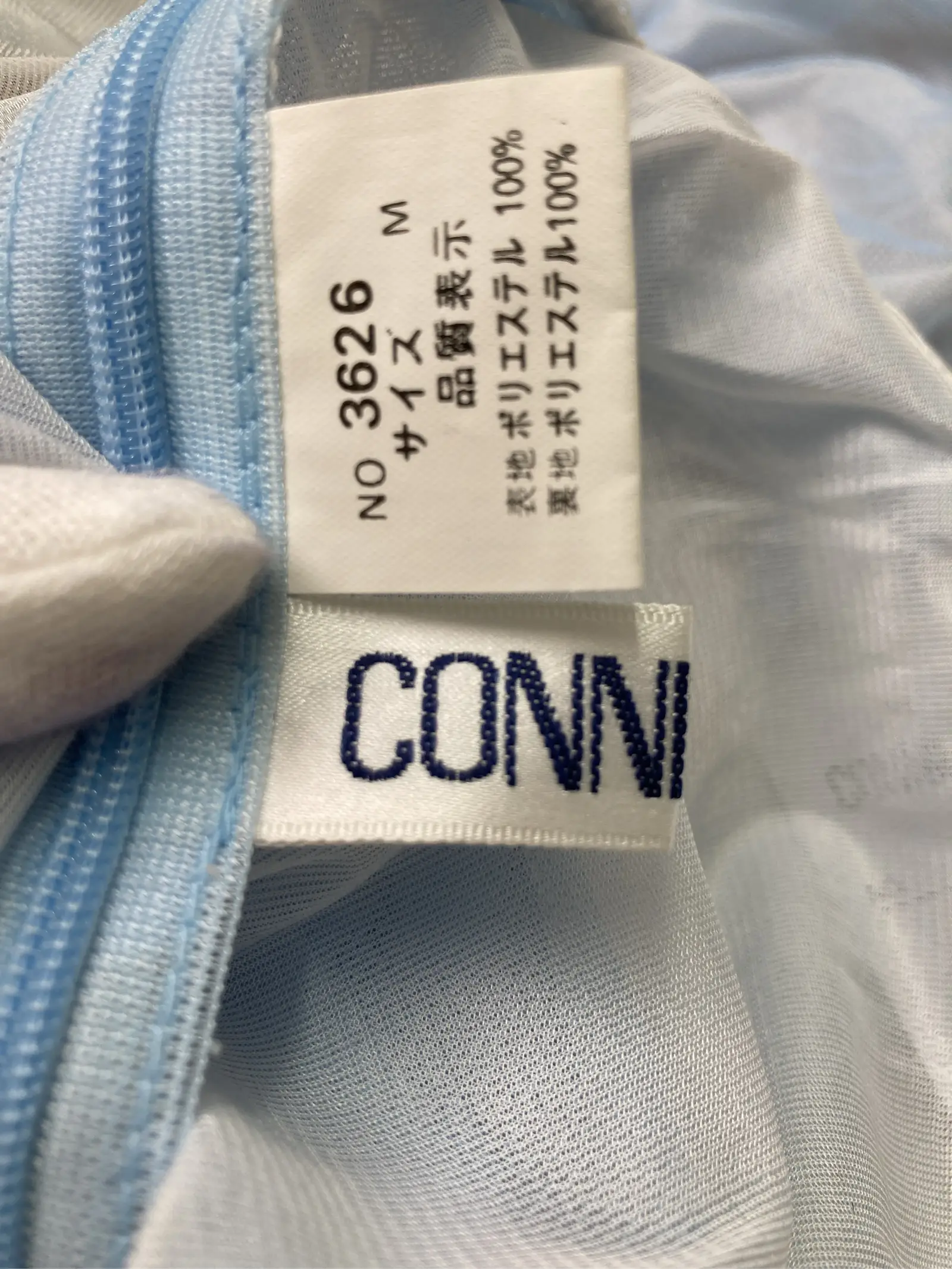 https://r2-worker.digdig.jp/product/7df6f1c0-f04f-4356-82fc-0e2077a2daf0/baa39c57-a4c4-4ecf-847c-926c6cf4566d