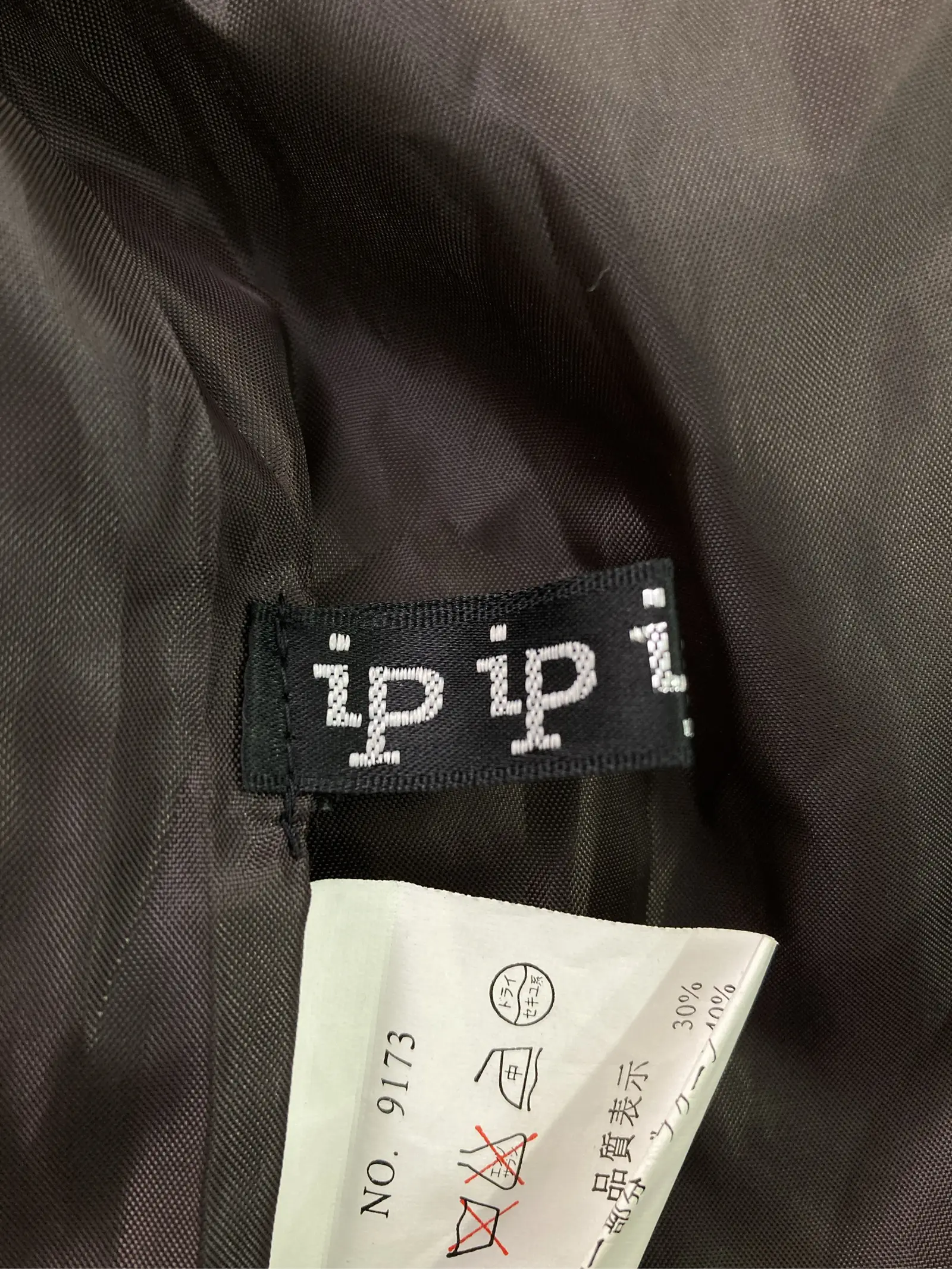 https://r2-worker.digdig.jp/product/7df90f3b-0ee5-4223-ba23-caa7ee6f72b1/cc53d224-3179-4ea5-bbc7-eeb53119ef6f