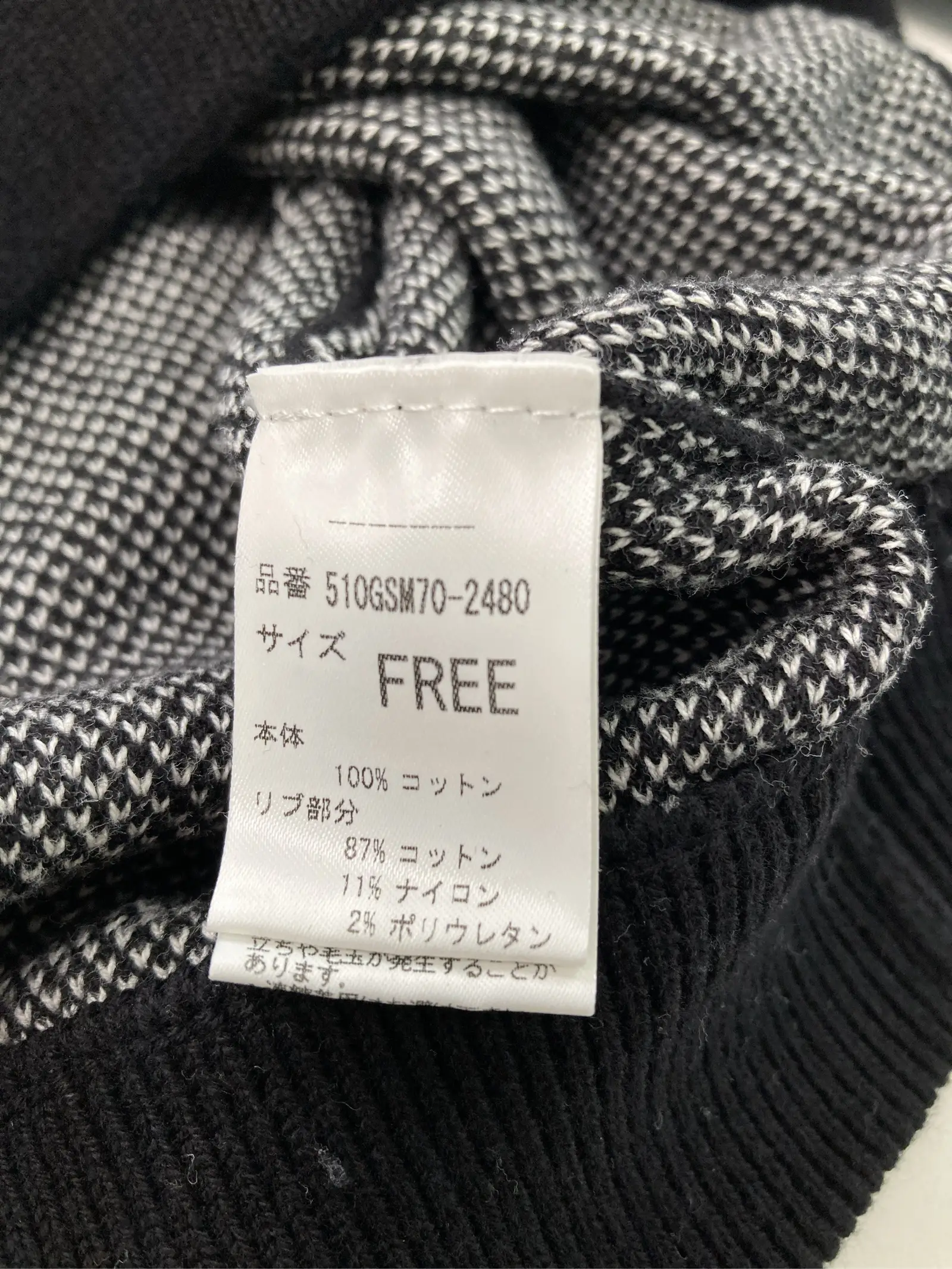 https://r2-worker.digdig.jp/product/7dfbc32f-b3cb-4e73-b3c1-53444fe8b247/b1f319a8-89bf-4cbc-af88-1a858d206e62