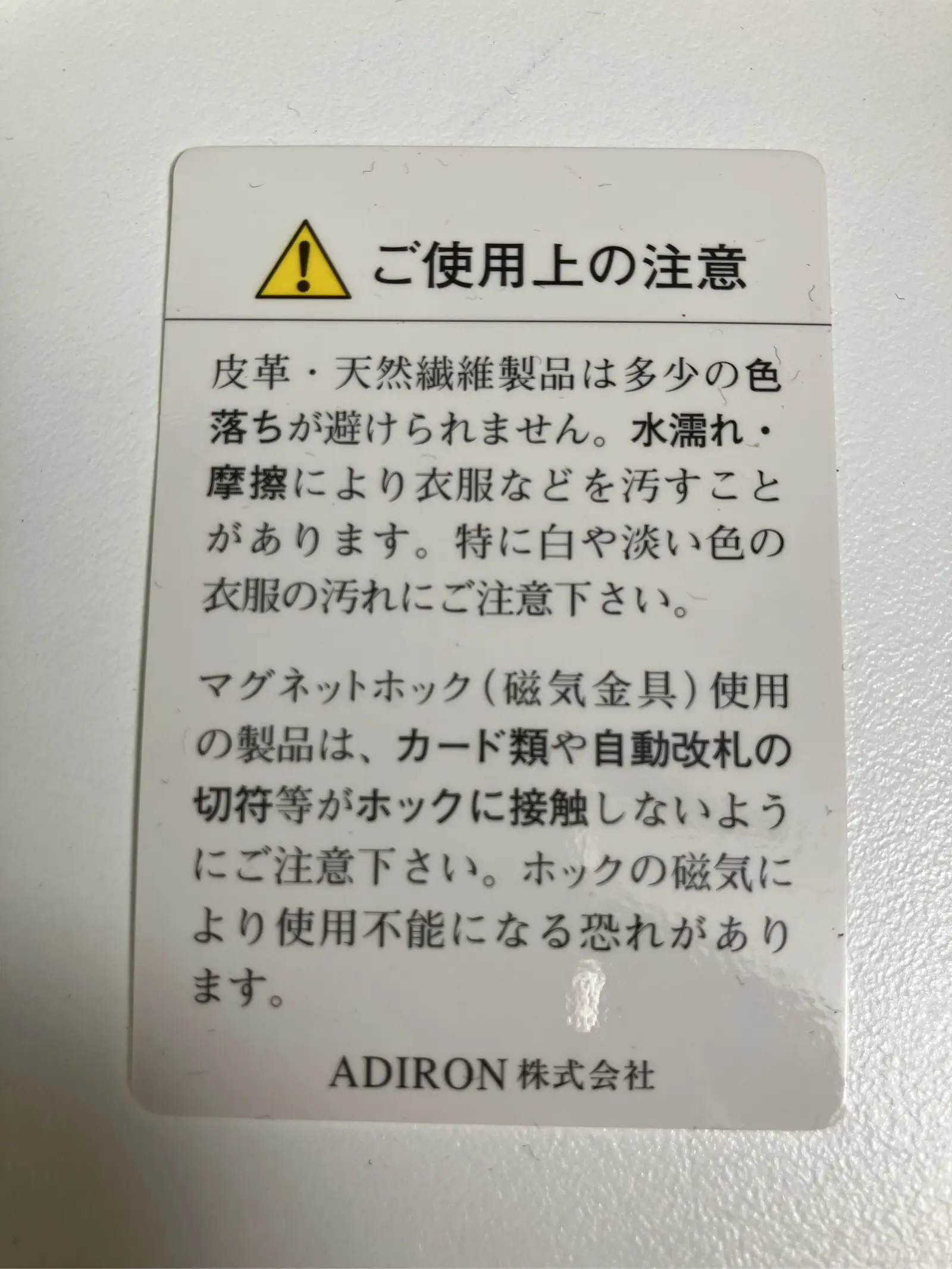 https://r2-worker.digdig.jp/product/7dfc1c9f-28a8-45b9-b78c-b816d4281c1b/e8edb962-bdbc-4603-bd11-b2094f67a9bd