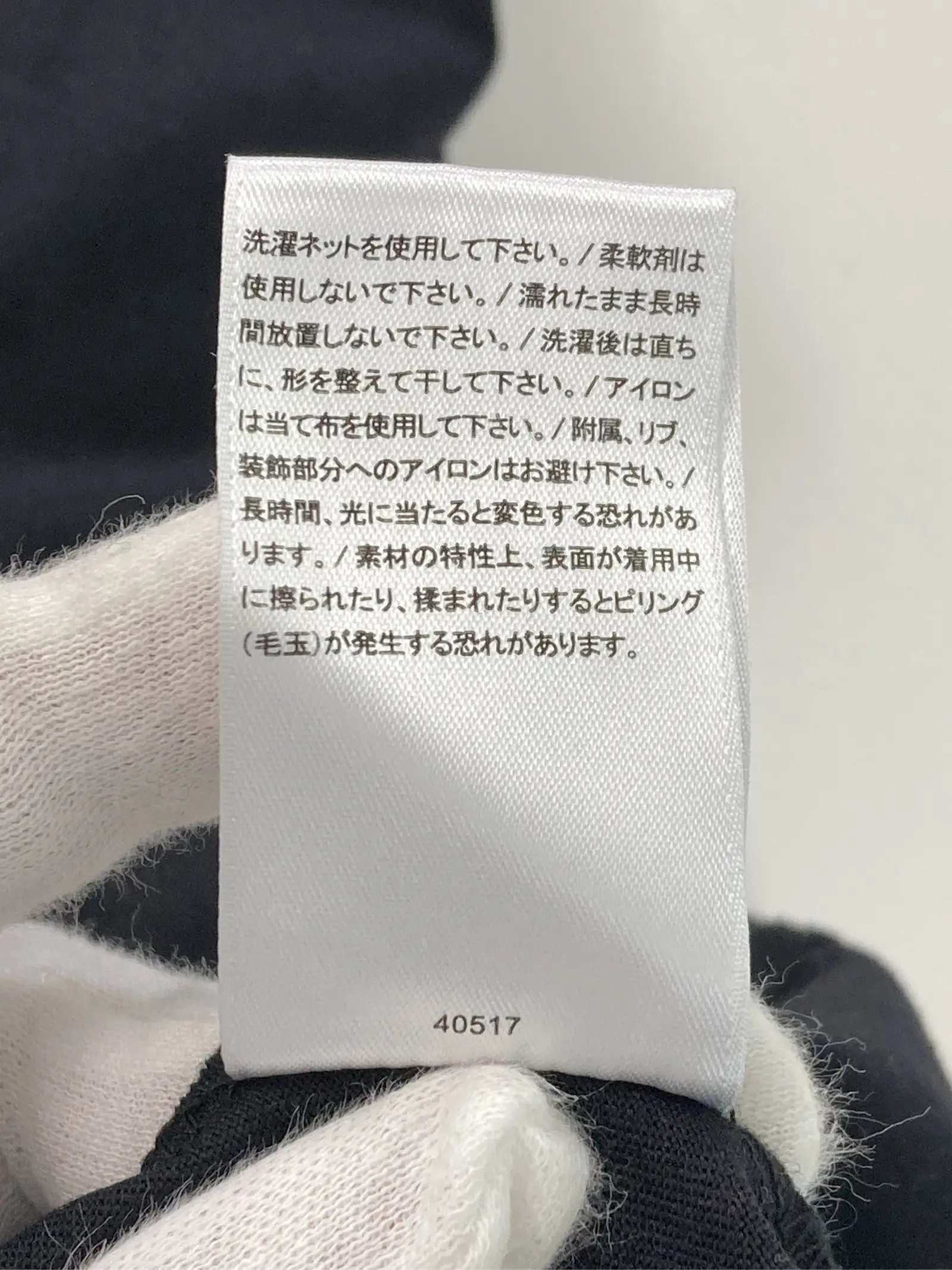 https://r2-worker.digdig.jp/product/7dfc92d7-67e3-4767-9b2d-ffa275310849/db83ab3b-cc78-405c-a5b3-97f3da646f62