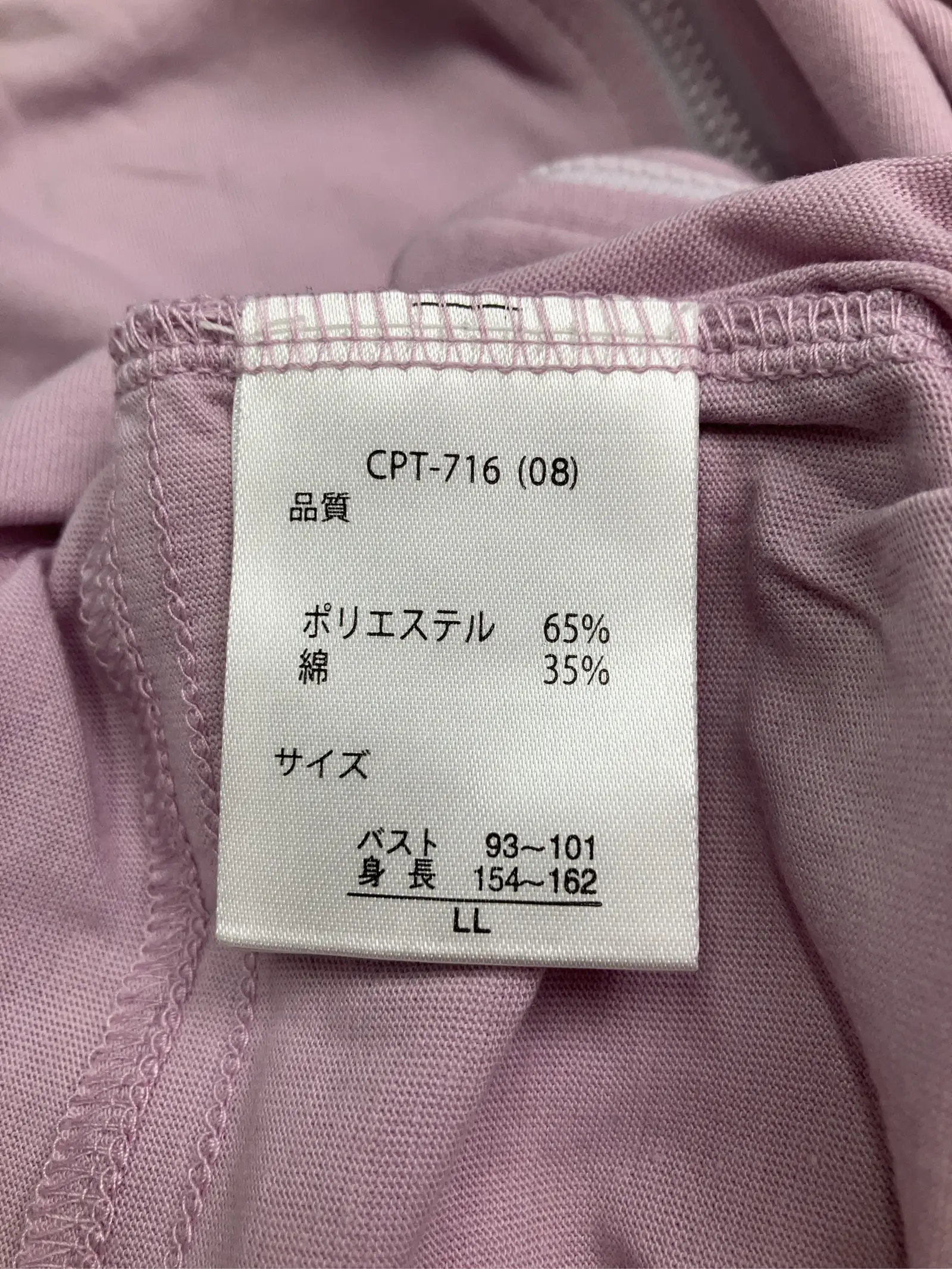 https://r2-worker.digdig.jp/product/7dfe2580-acc2-46d5-a2e7-235e84502b78/5d039cad-6733-4718-a73e-23c510a1fd39