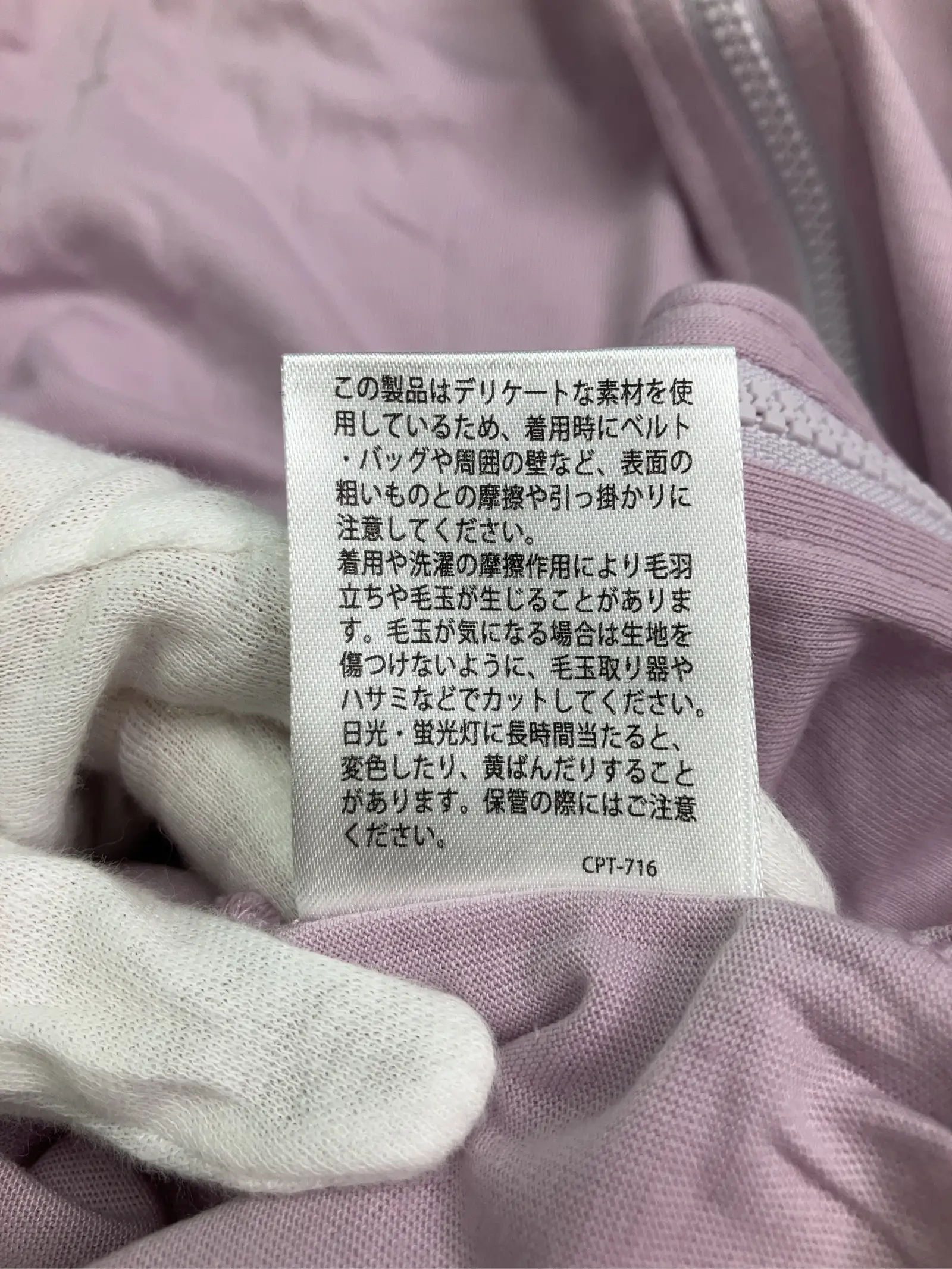 https://r2-worker.digdig.jp/product/7dfe2580-acc2-46d5-a2e7-235e84502b78/dd1b5800-b794-440d-a990-87edd735a72d