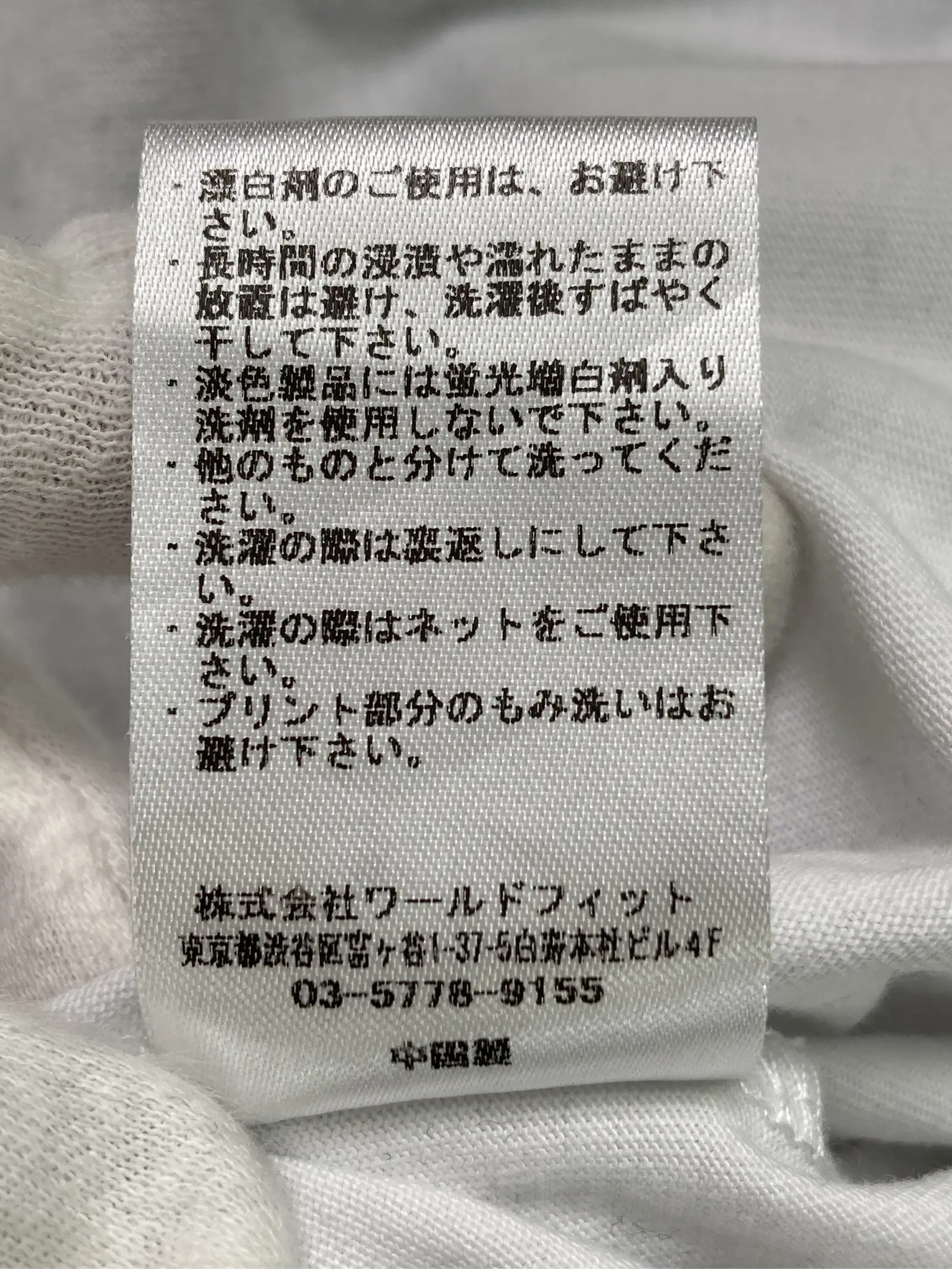 https://r2-worker.digdig.jp/product/7e031037-2dd3-4b0a-be20-c47cb1bcbe2d/66dcff07-e855-4fb7-8cf3-f4545e4781eb