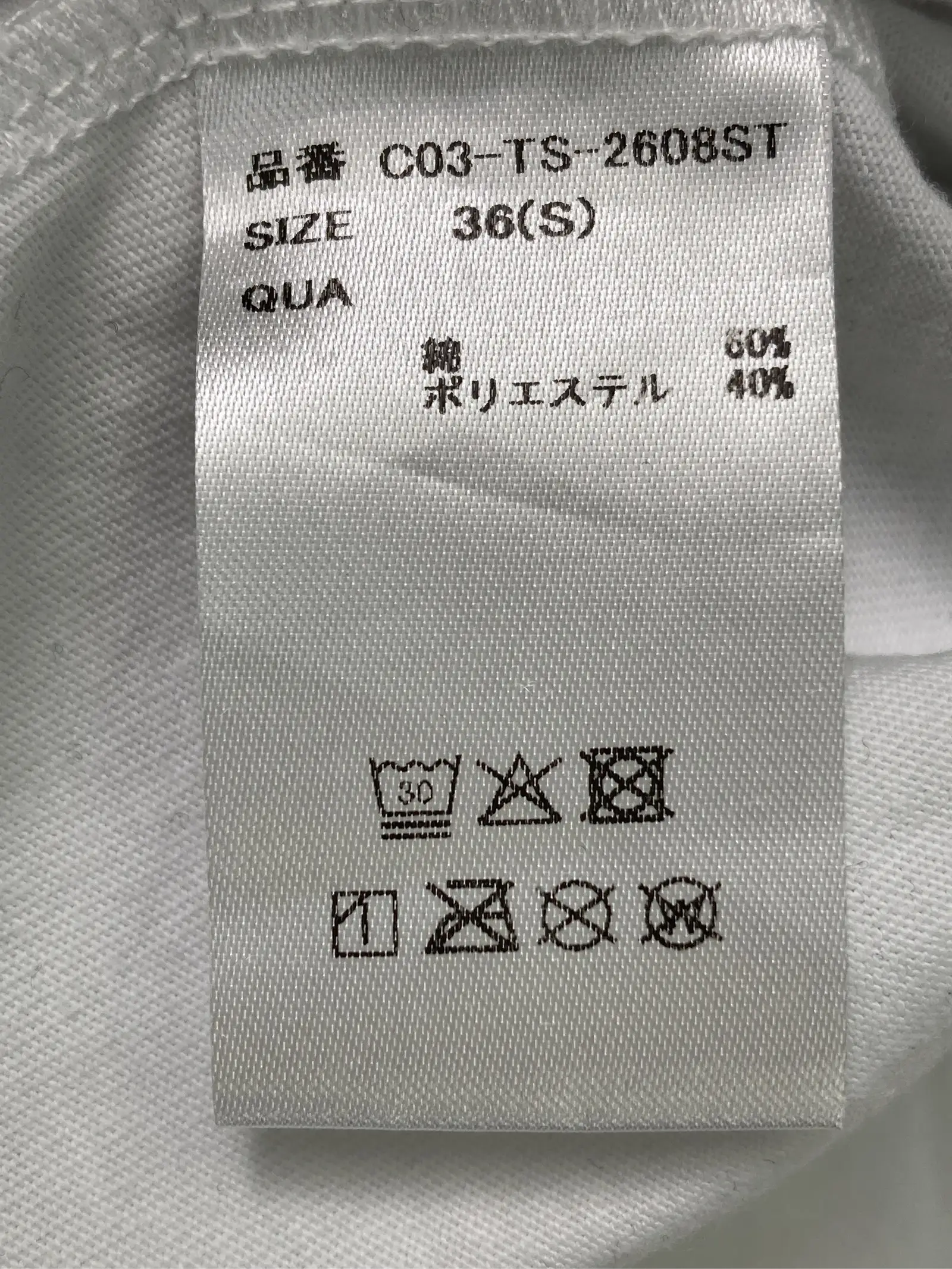 https://r2-worker.digdig.jp/product/7e031037-2dd3-4b0a-be20-c47cb1bcbe2d/a49c5b58-8fe8-4441-891c-4931fe1fe6b1