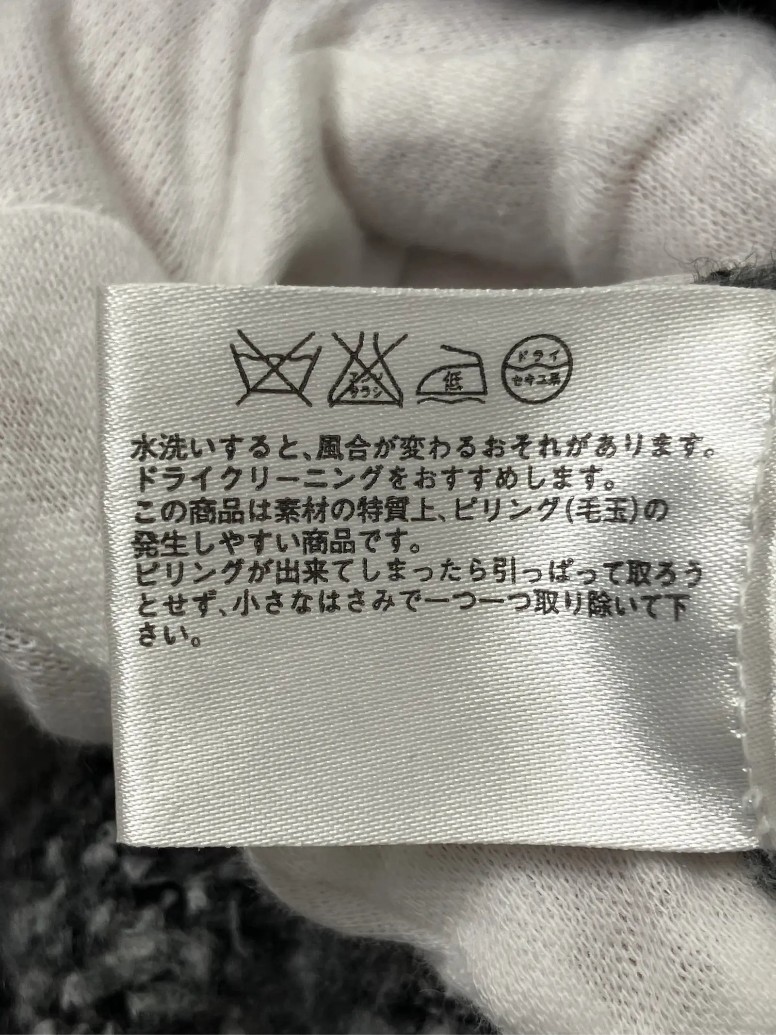 https://r2-worker.digdig.jp/product/7e031a87-7610-47a9-b5ae-3d1c375fa929/ad263522-46a8-4e89-9b20-14203f83f9f7
