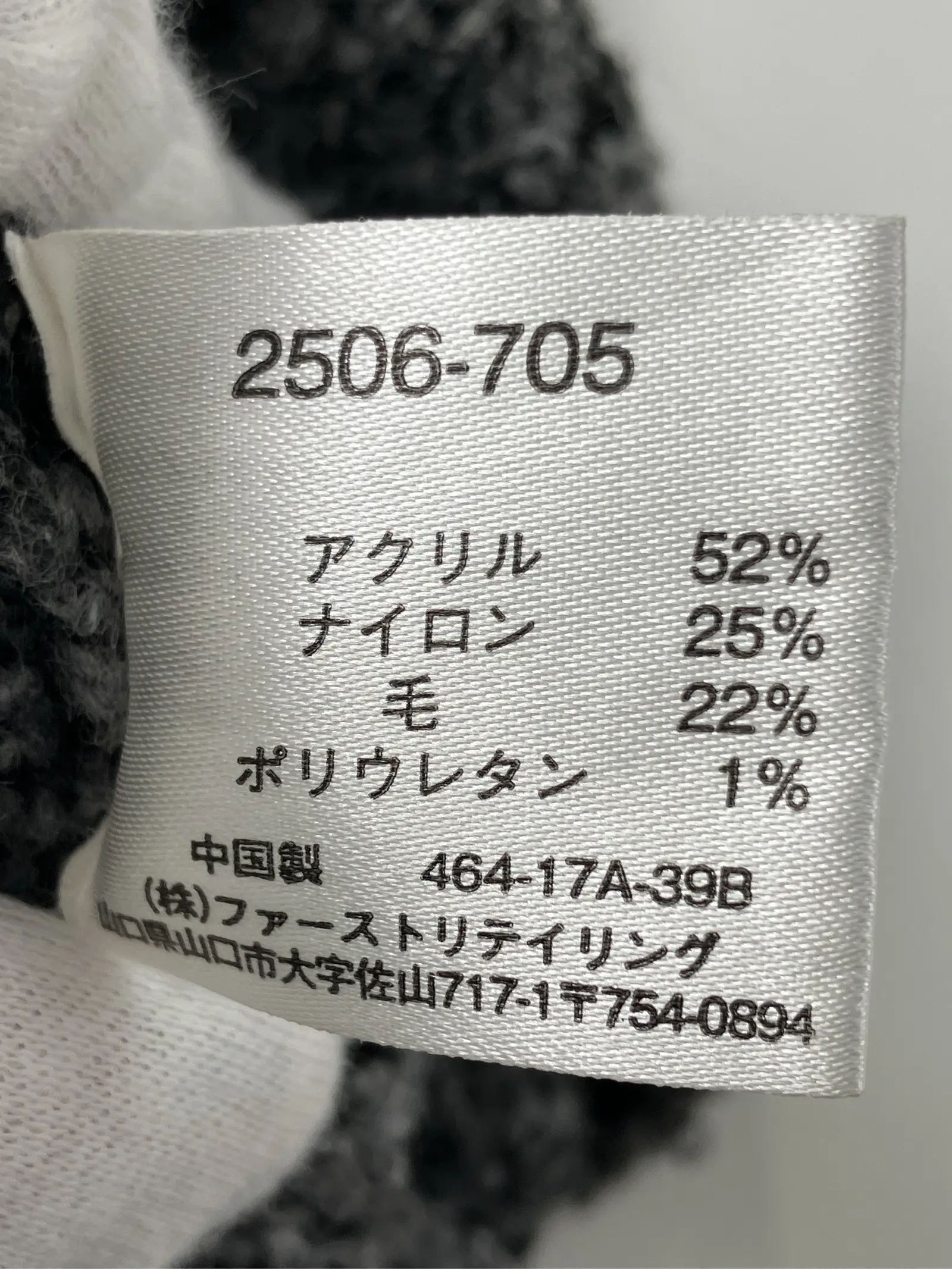 https://r2-worker.digdig.jp/product/7e031a87-7610-47a9-b5ae-3d1c375fa929/c02566b2-3a64-416e-9f91-699525e3d310
