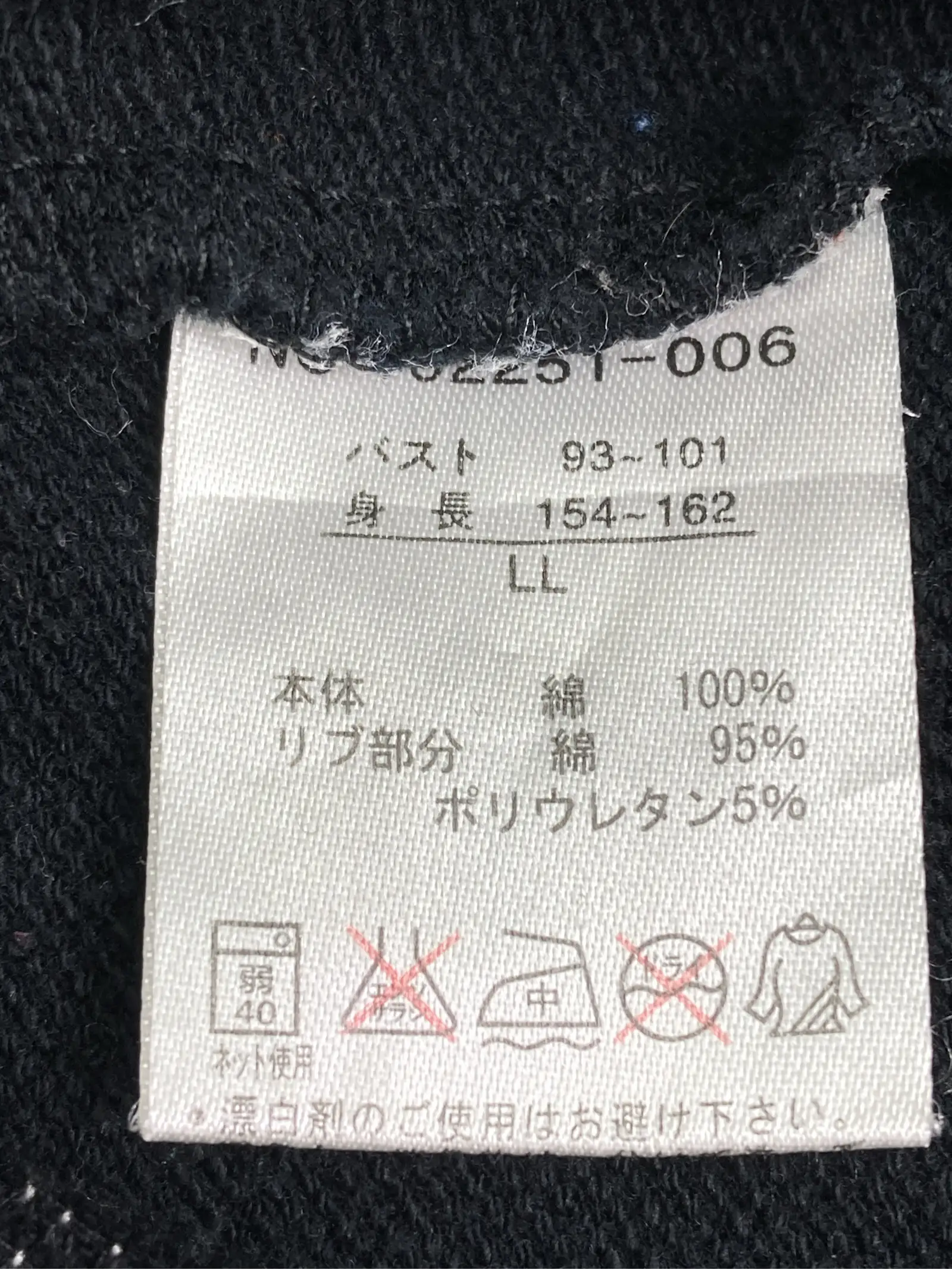 https://r2-worker.digdig.jp/product/7e031f89-1fdf-4279-a665-9b42cc9b4d82/83d6b81e-ba18-42a8-9bc3-ab0b662ce51c