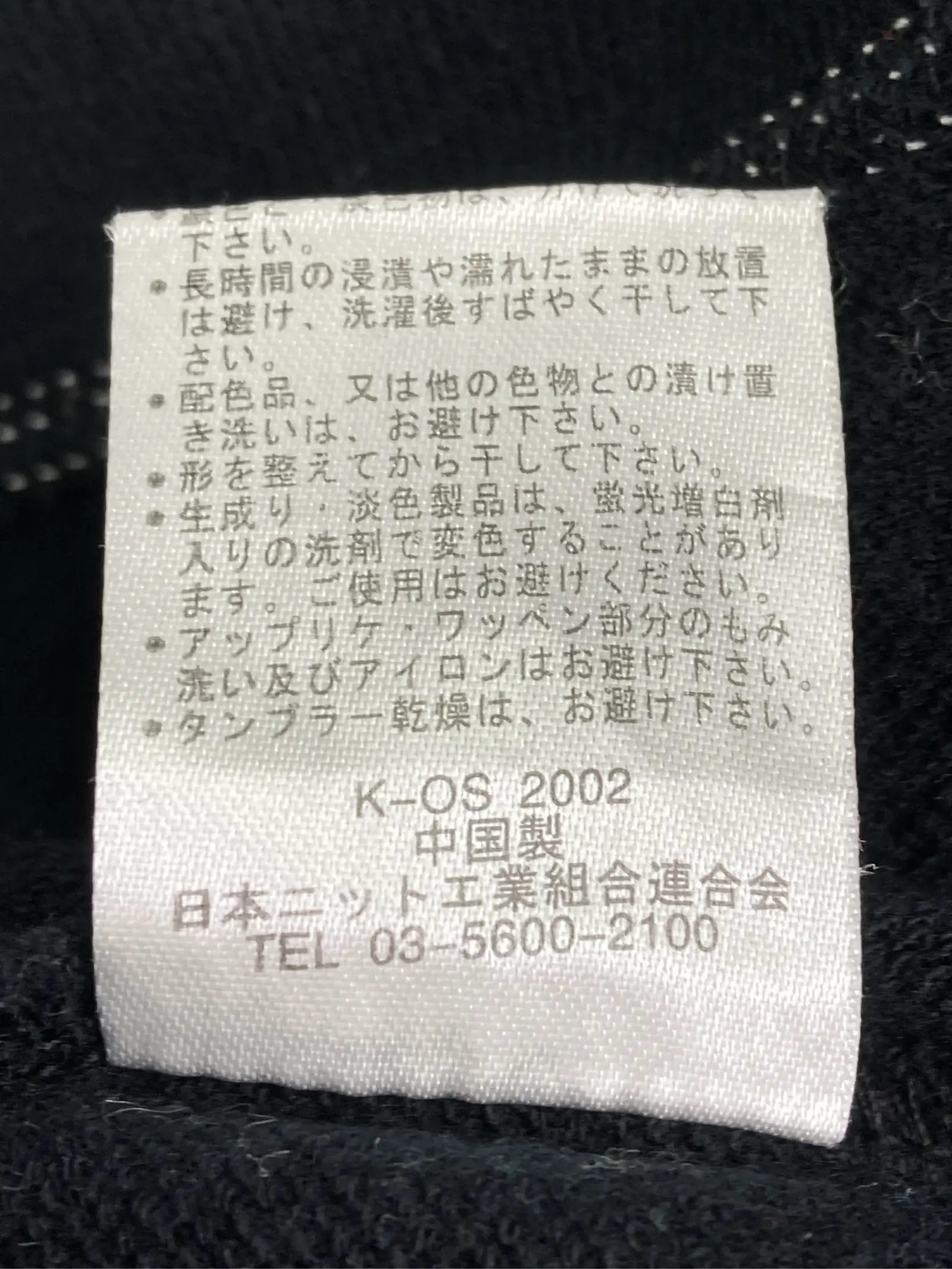 https://r2-worker.digdig.jp/product/7e031f89-1fdf-4279-a665-9b42cc9b4d82/a7246115-244c-42ab-8069-63cf4fe6e278
