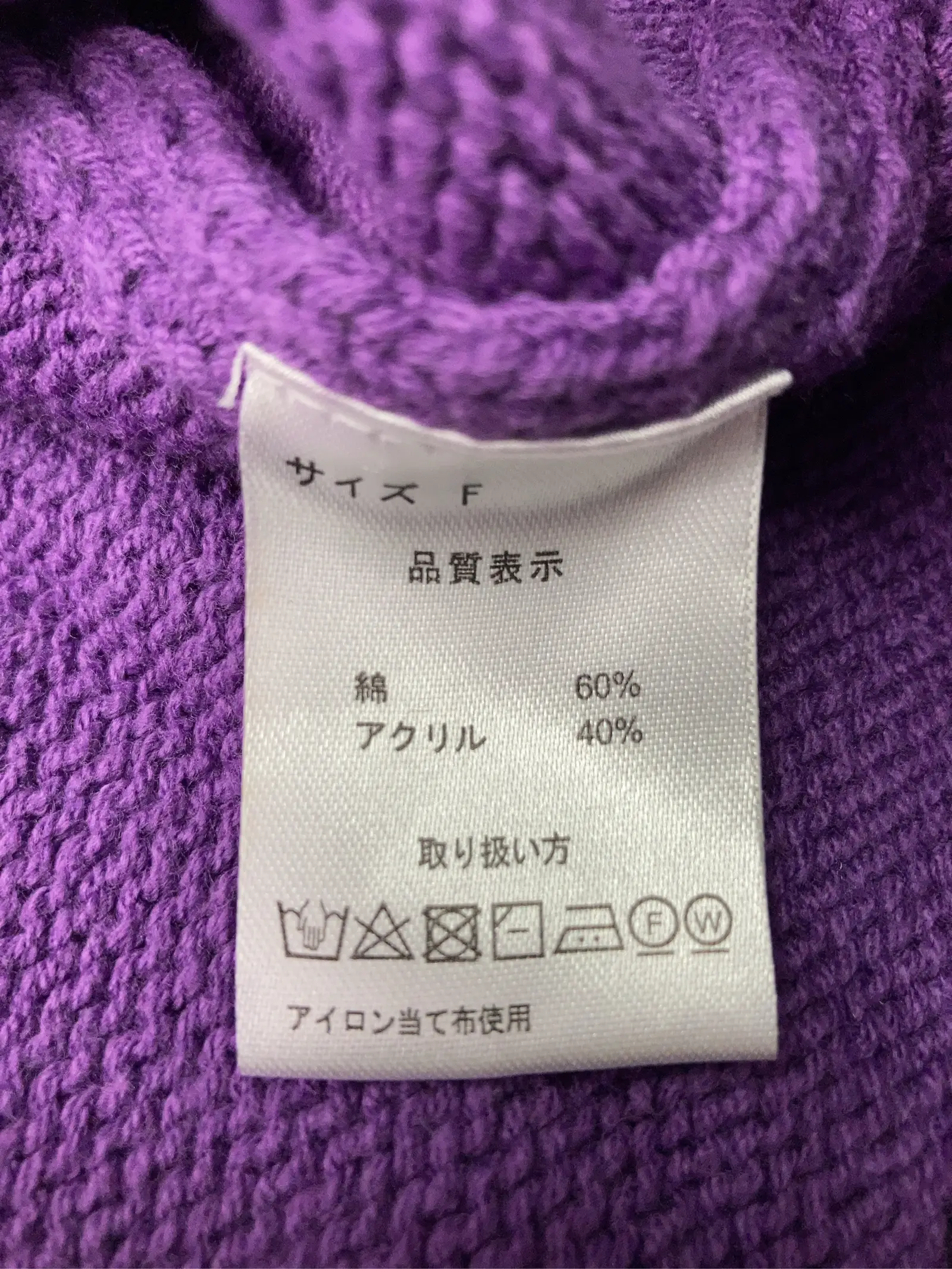https://r2-worker.digdig.jp/product/7e09bfe7-4025-4a22-a65e-f8eb47a6f134/8d73eb41-10cd-4c1b-954d-4ca0771c63ac