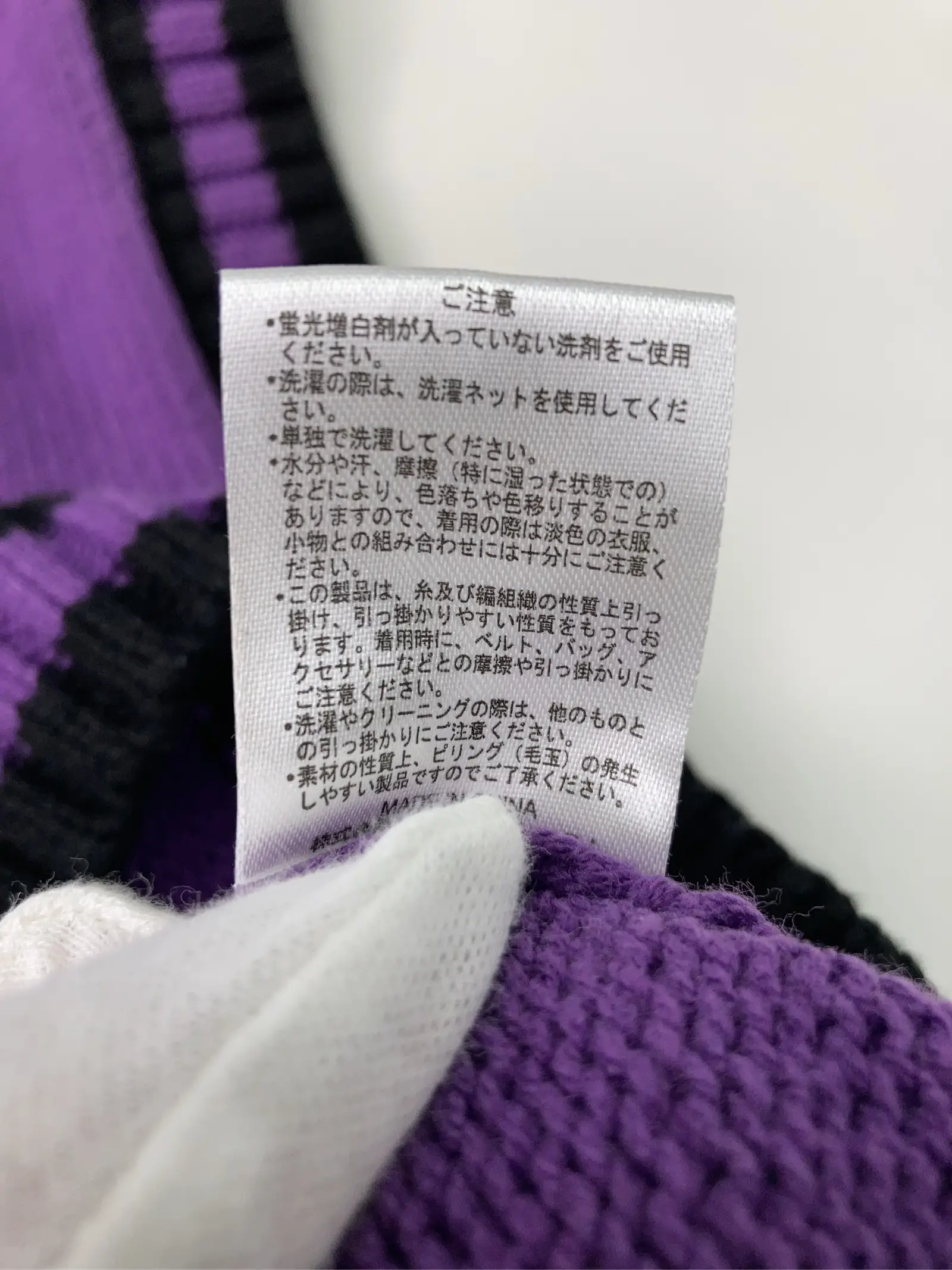 https://r2-worker.digdig.jp/product/7e09bfe7-4025-4a22-a65e-f8eb47a6f134/907572c8-58ec-40b4-aa4c-c8ba4df7c6f7