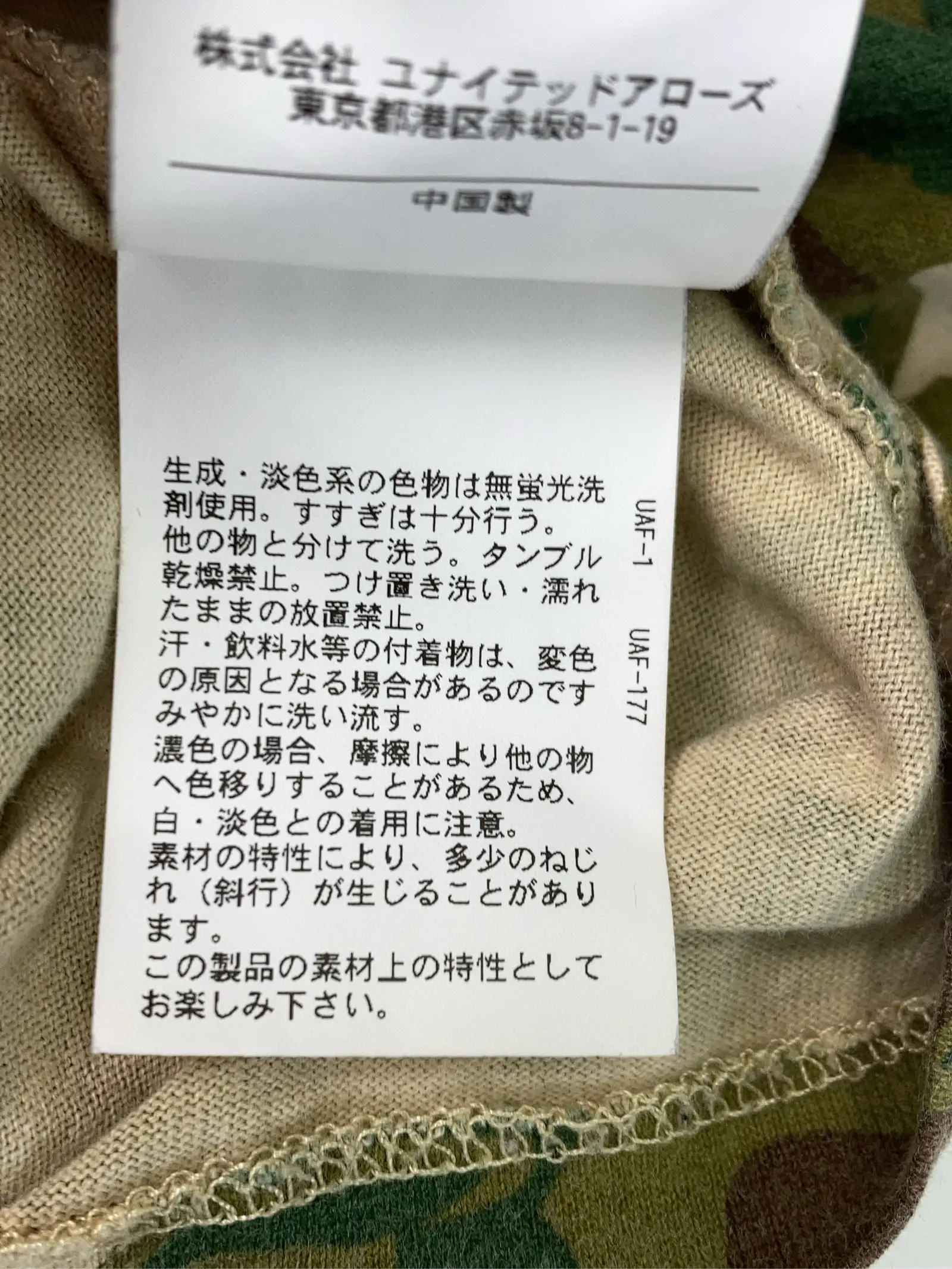 https://r2-worker.digdig.jp/product/7e09f598-85cc-4158-83c7-74ffcaf52a6a/0bb5b6e6-0f93-41df-b379-31182729fccb