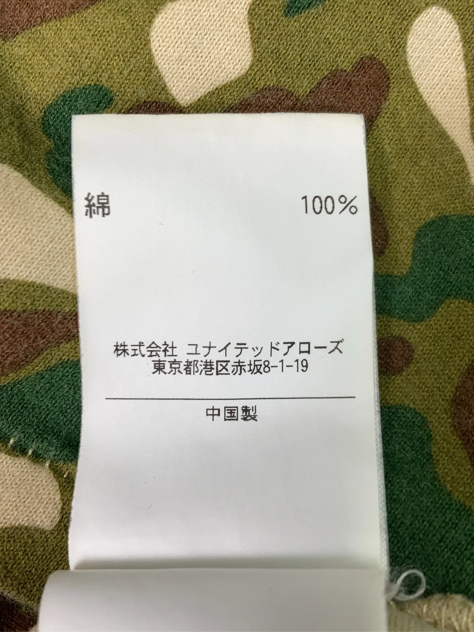 https://r2-worker.digdig.jp/product/7e09f598-85cc-4158-83c7-74ffcaf52a6a/96b7c4f6-5a57-450b-adc1-b0595d52c7e1