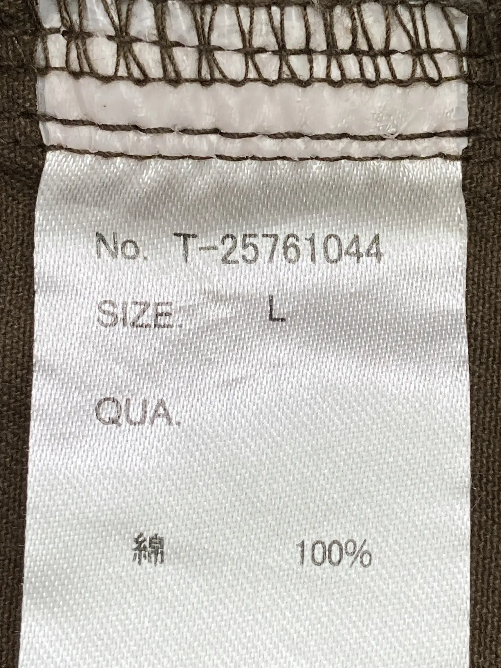 https://r2-worker.digdig.jp/product/7e0c1320-962b-46a0-ba33-3b920c0a2d63/733747b6-b086-434e-a1a3-f1162ffd5343