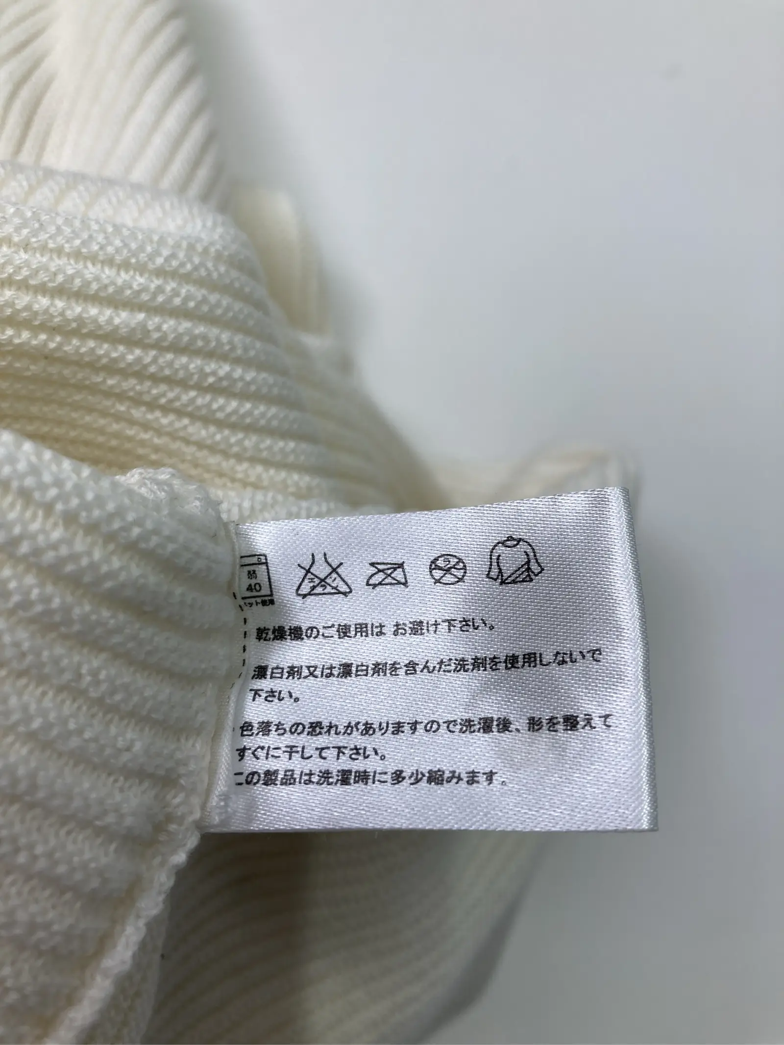 https://r2-worker.digdig.jp/product/7e0e1236-8e7d-418a-b4a0-3d2af3d59914/13102416-73fb-48f7-8cb8-736e964b384d