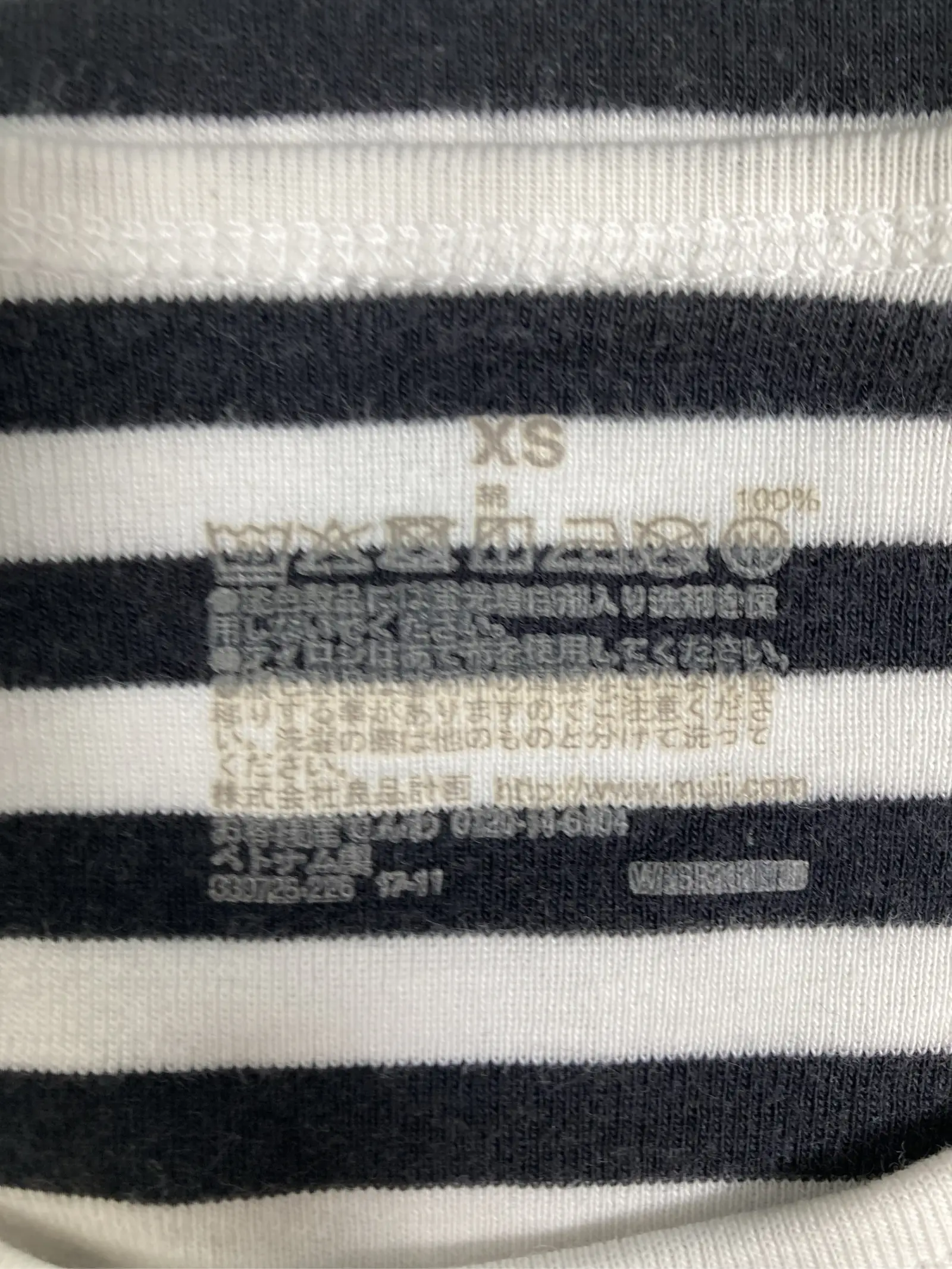 https://r2-worker.digdig.jp/product/7e0edf4d-fcc6-43a1-aaa8-3309705ef8b5/a2583071-ab05-4b1a-a505-3c461dc2c09f