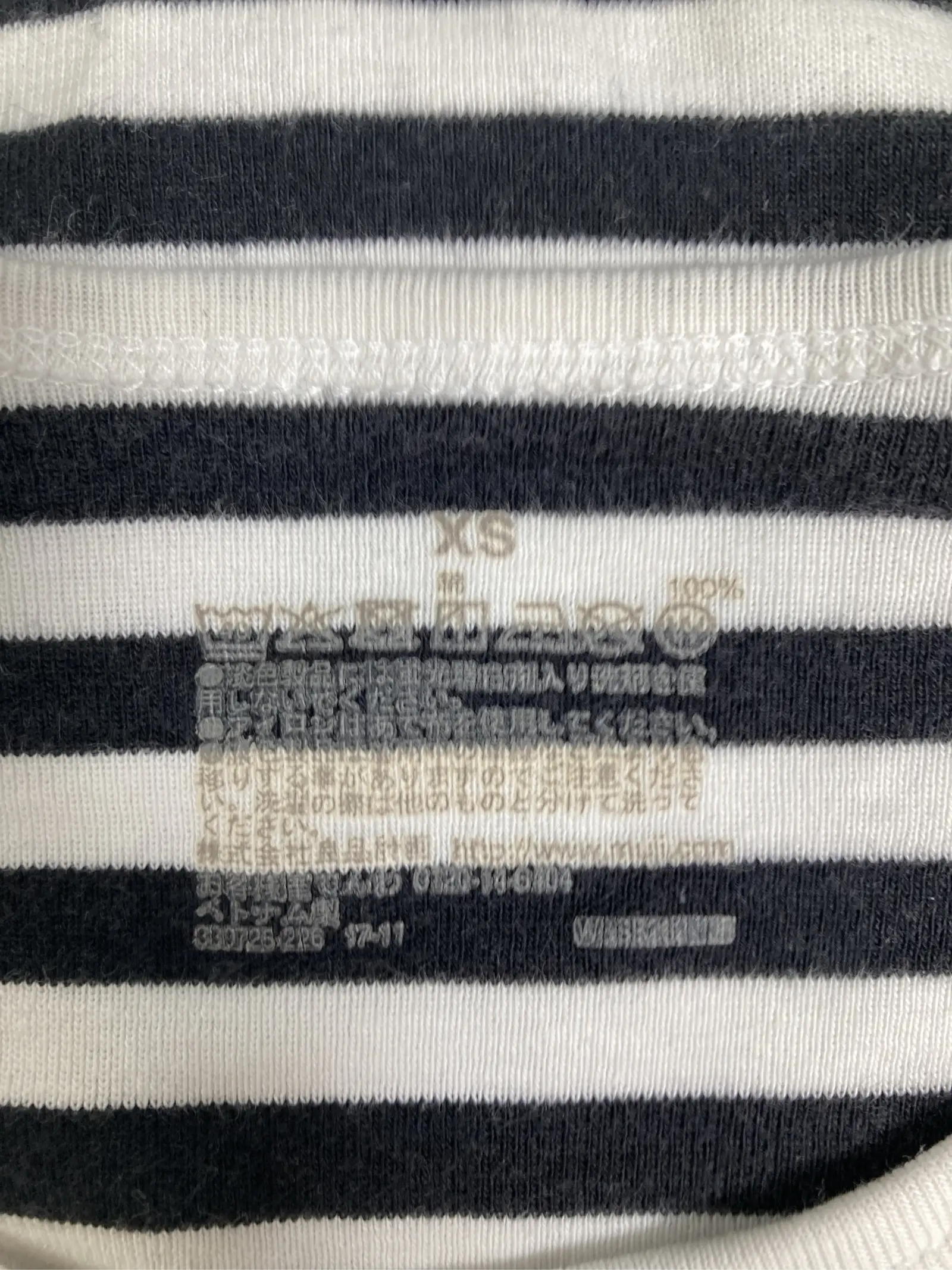 https://r2-worker.digdig.jp/product/7e0edf4d-fcc6-43a1-aaa8-3309705ef8b5/ed23d643-605b-4d75-a72f-bd66e85c07f3