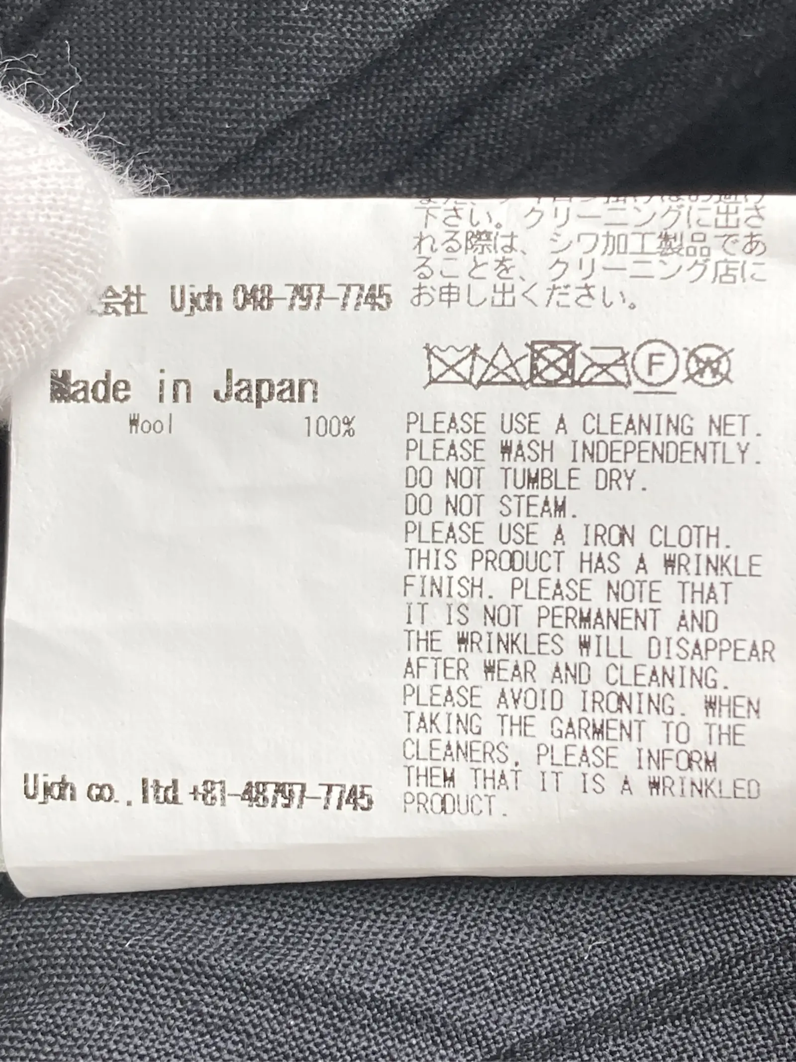 https://r2-worker.digdig.jp/product/7e0fd548-d065-426f-9b4c-12a8a5384a9b/3bededd8-c5bf-4491-881f-fd1915d7ae39