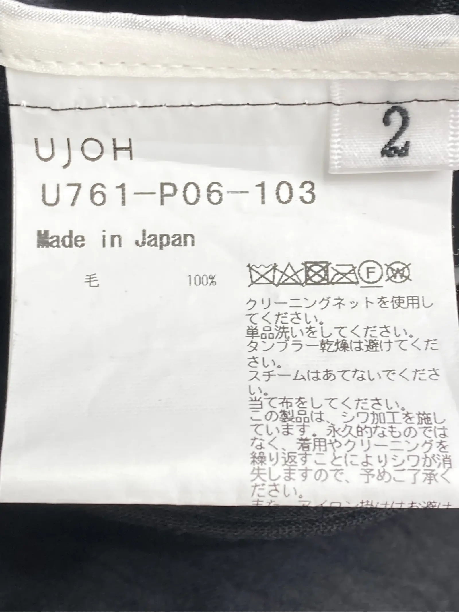 https://r2-worker.digdig.jp/product/7e0fd548-d065-426f-9b4c-12a8a5384a9b/e4b7a3c2-f323-4149-9117-c15997276451