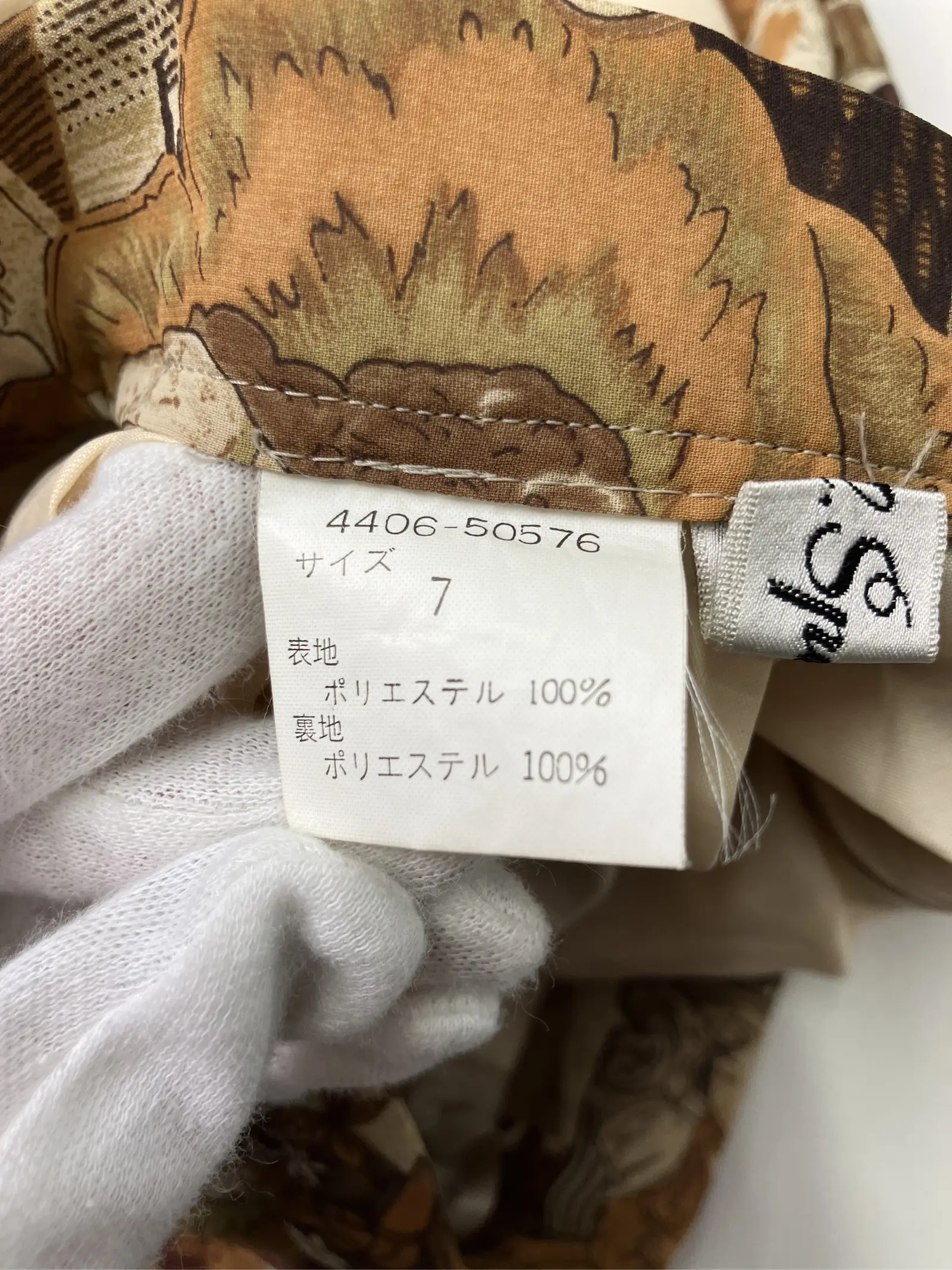 https://r2-worker.digdig.jp/product/7e10458c-8a7e-408b-af7e-b465a065eeba/98d1193a-271f-4523-b218-03b99695eed0