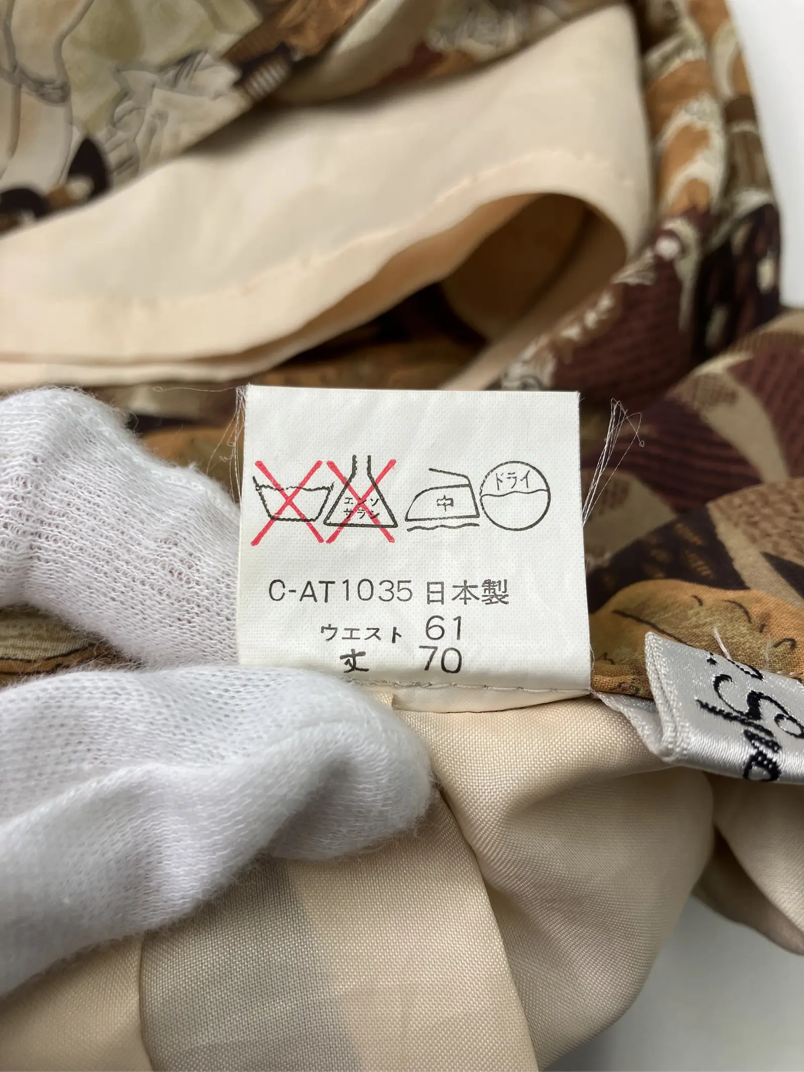https://r2-worker.digdig.jp/product/7e10458c-8a7e-408b-af7e-b465a065eeba/b28cb4bb-85b2-4398-af43-1eaa59d2de89