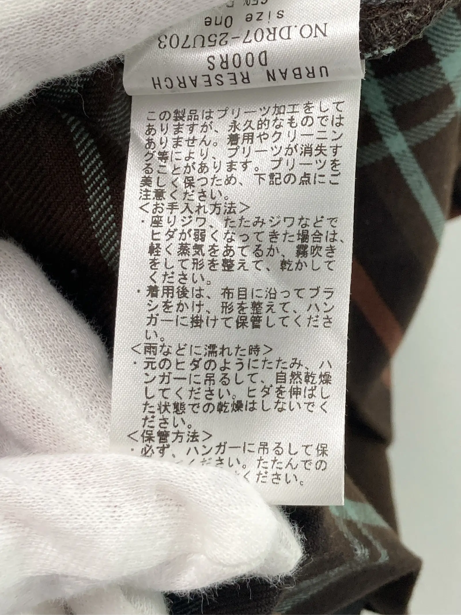 https://r2-worker.digdig.jp/product/7e11f743-9c09-43ec-a401-1bc736926c48/c4529cba-6004-42cd-8d42-337800ce1c88