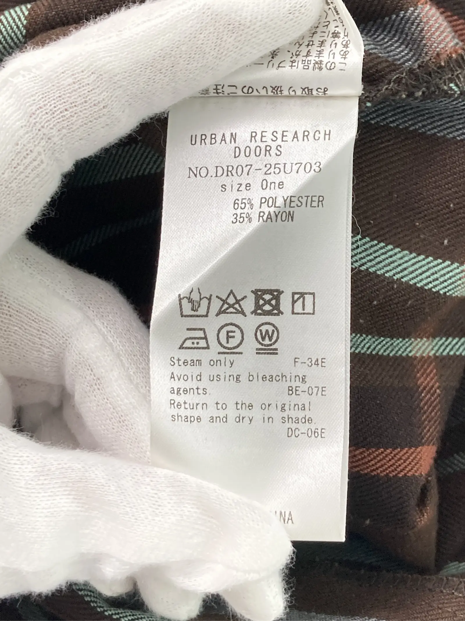 https://r2-worker.digdig.jp/product/7e11f743-9c09-43ec-a401-1bc736926c48/d3e324ee-73e8-4cd7-aec9-6279f1fde24b