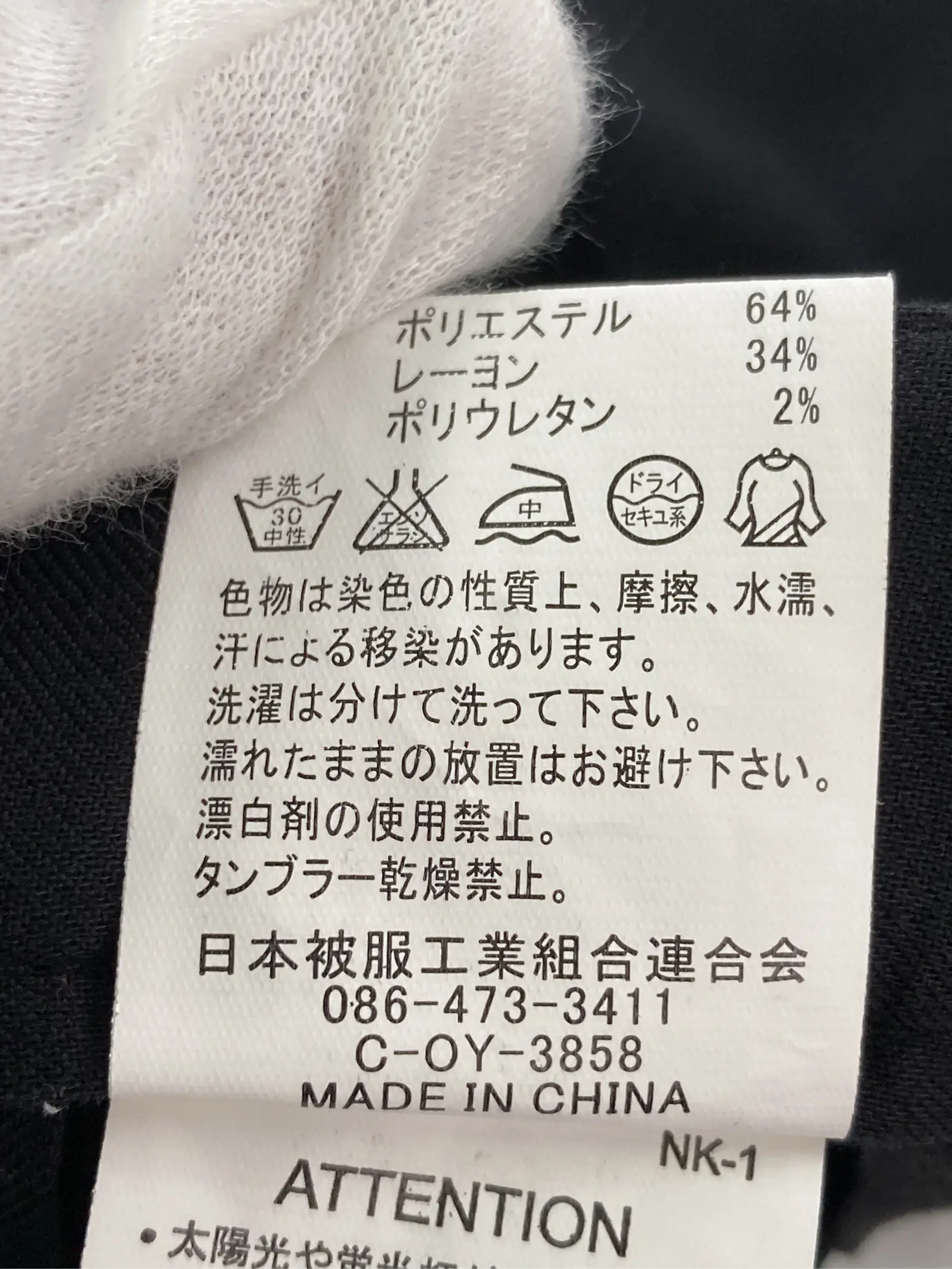 https://r2-worker.digdig.jp/product/7e15bae6-227c-4dab-b76b-e6d64eb72849/3ee884d6-7a8f-4402-b56b-8c3e6af9f3d3