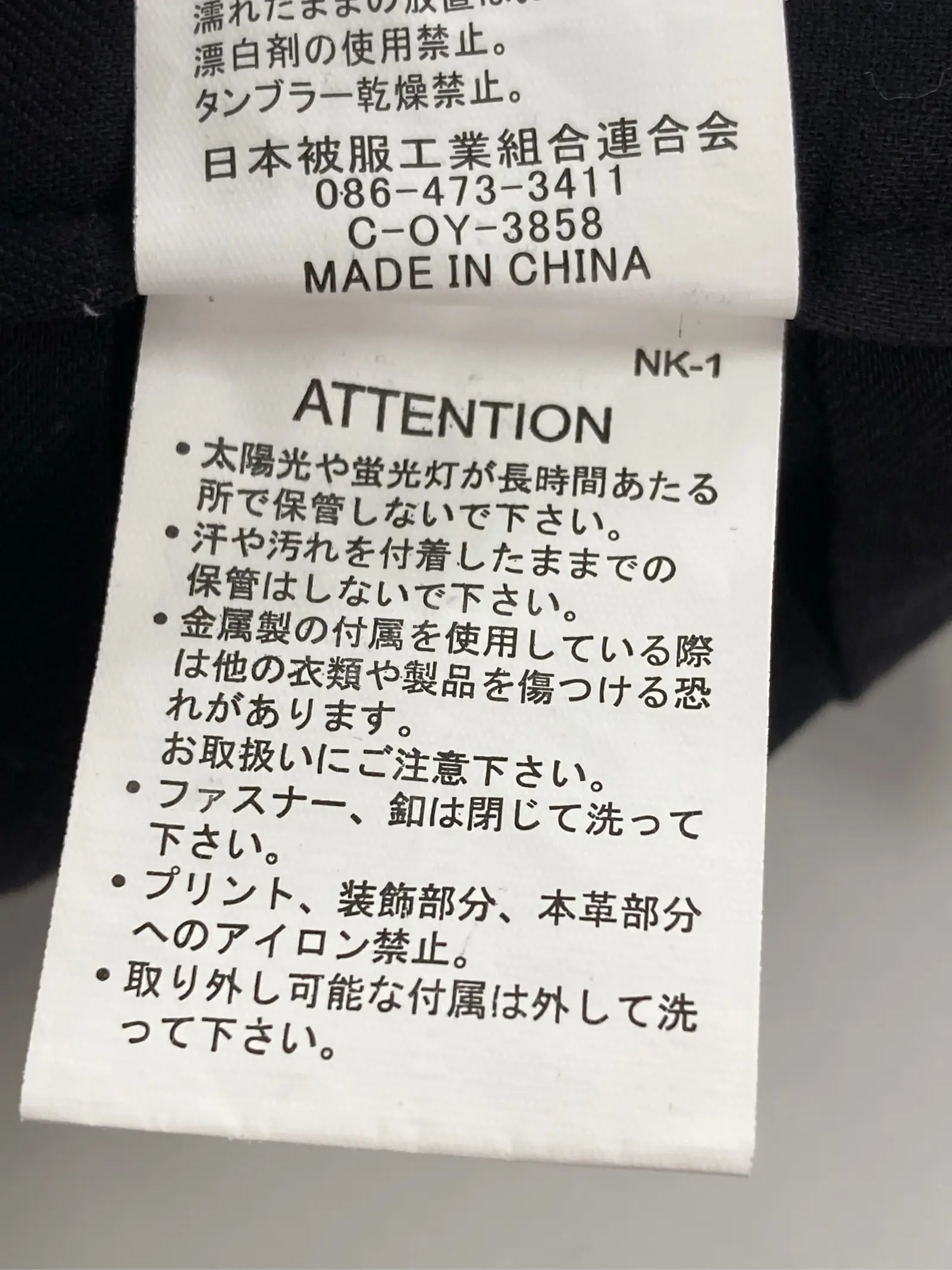 https://r2-worker.digdig.jp/product/7e15bae6-227c-4dab-b76b-e6d64eb72849/e1127670-9dc3-4147-8831-24efb54048ac
