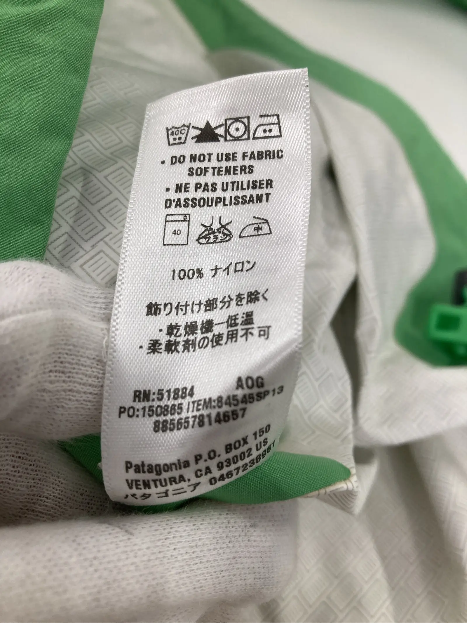 https://r2-worker.digdig.jp/product/7e16ec1b-7b88-4088-a564-7c8ffa7f880d/0842d510-e609-46ca-90e6-28549973e961