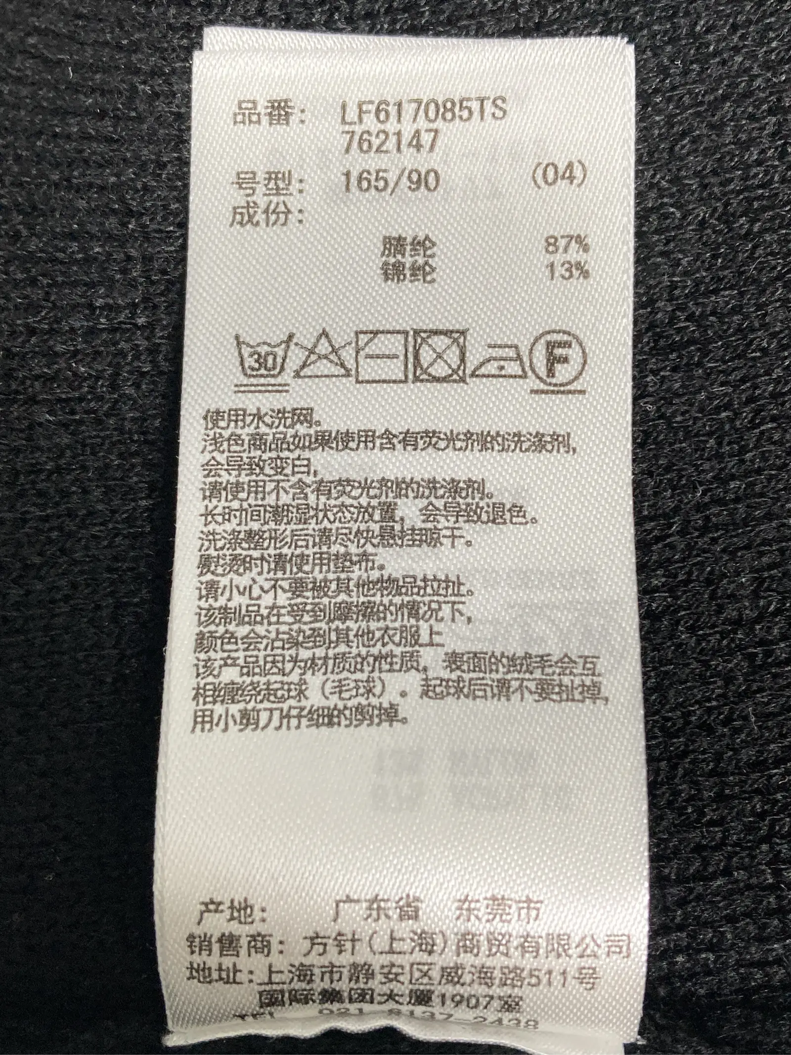 https://r2-worker.digdig.jp/product/7e178baa-93d1-4292-9d33-455e4f077522/683445a6-eaad-462d-8144-8200335eea9c