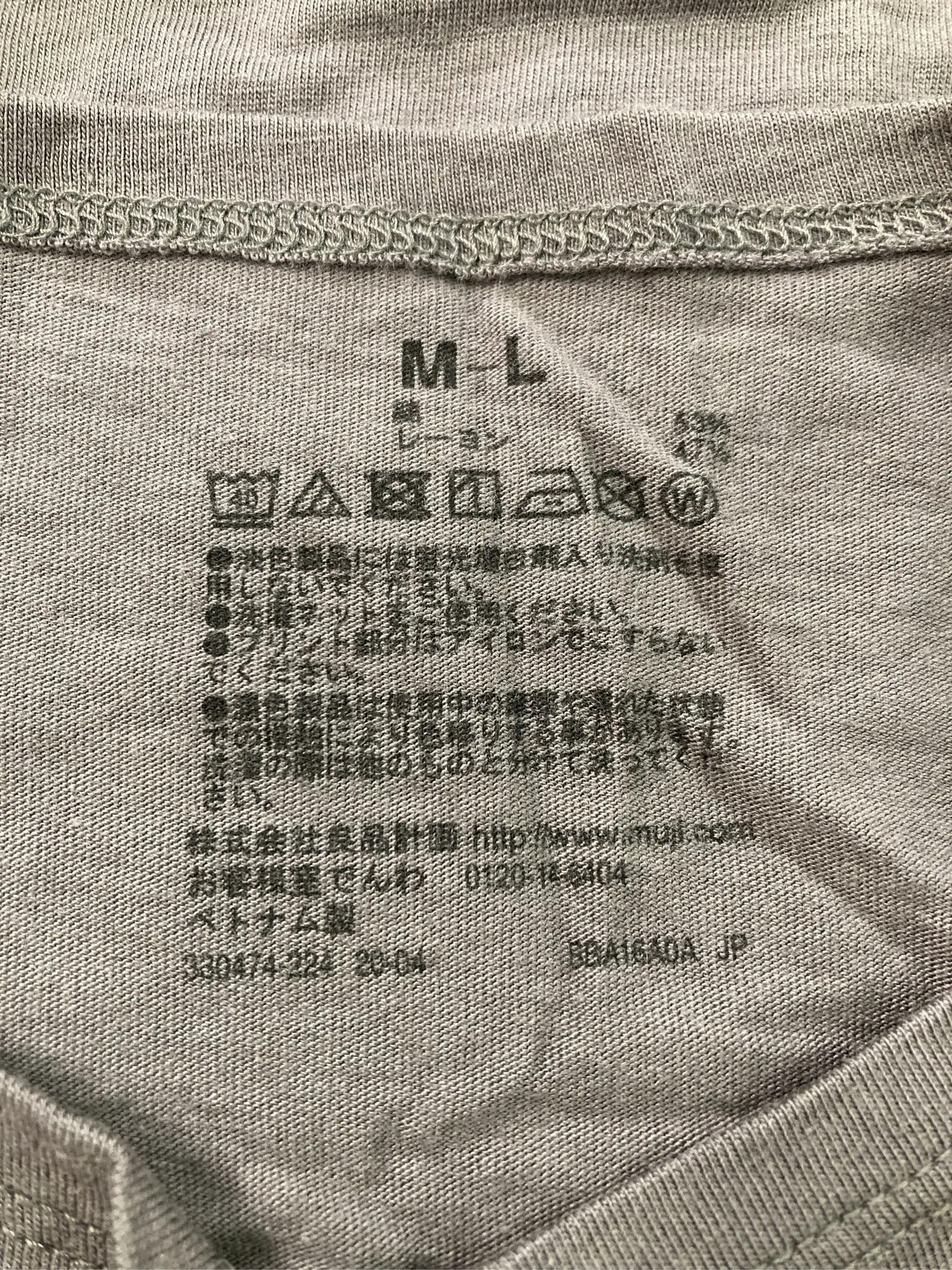 https://r2-worker.digdig.jp/product/7e184759-d411-4c67-973d-e44e6080168e/612d72e8-5613-4d42-a70d-25edd0e9c384