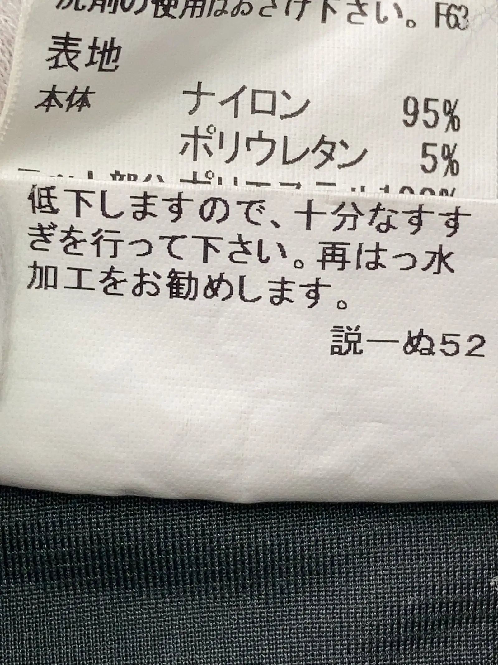 https://r2-worker.digdig.jp/product/7e1bb262-ffc6-432b-81be-557a9129db00/234b6a23-0ddd-464b-affe-62bbeac774e8