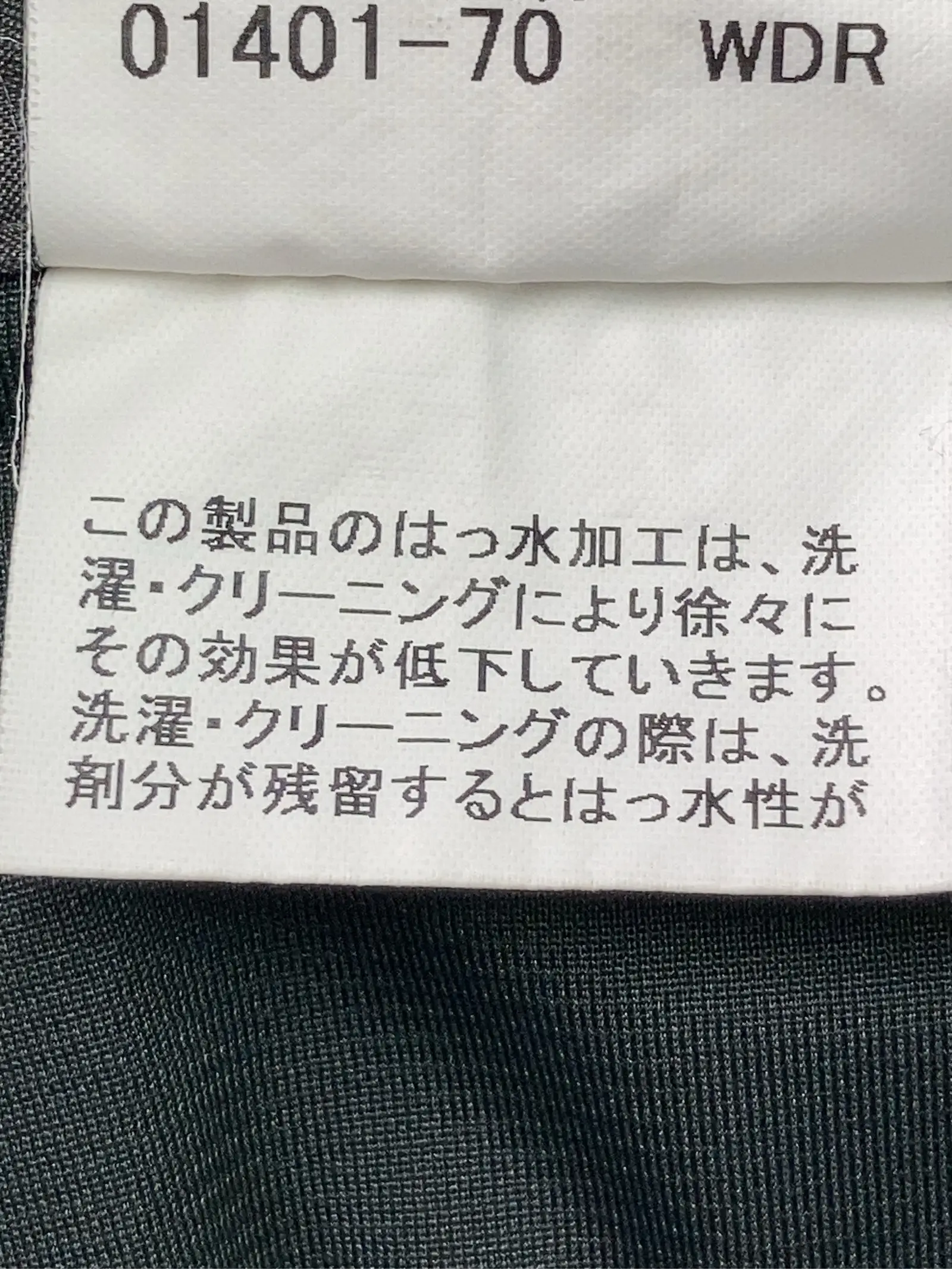 https://r2-worker.digdig.jp/product/7e1bb262-ffc6-432b-81be-557a9129db00/3deac46e-eac9-4f2f-a283-2f792b019886