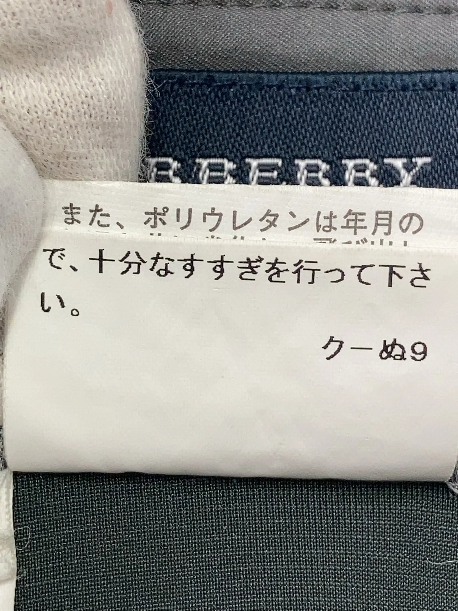 https://r2-worker.digdig.jp/product/7e1bb262-ffc6-432b-81be-557a9129db00/422c531c-d7af-4893-a82c-ae6603b106ce