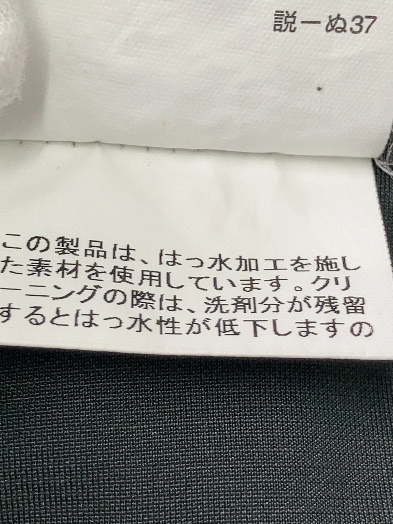 https://r2-worker.digdig.jp/product/7e1bb262-ffc6-432b-81be-557a9129db00/529529c1-8519-4ff9-ba4f-2f7cdb795a20