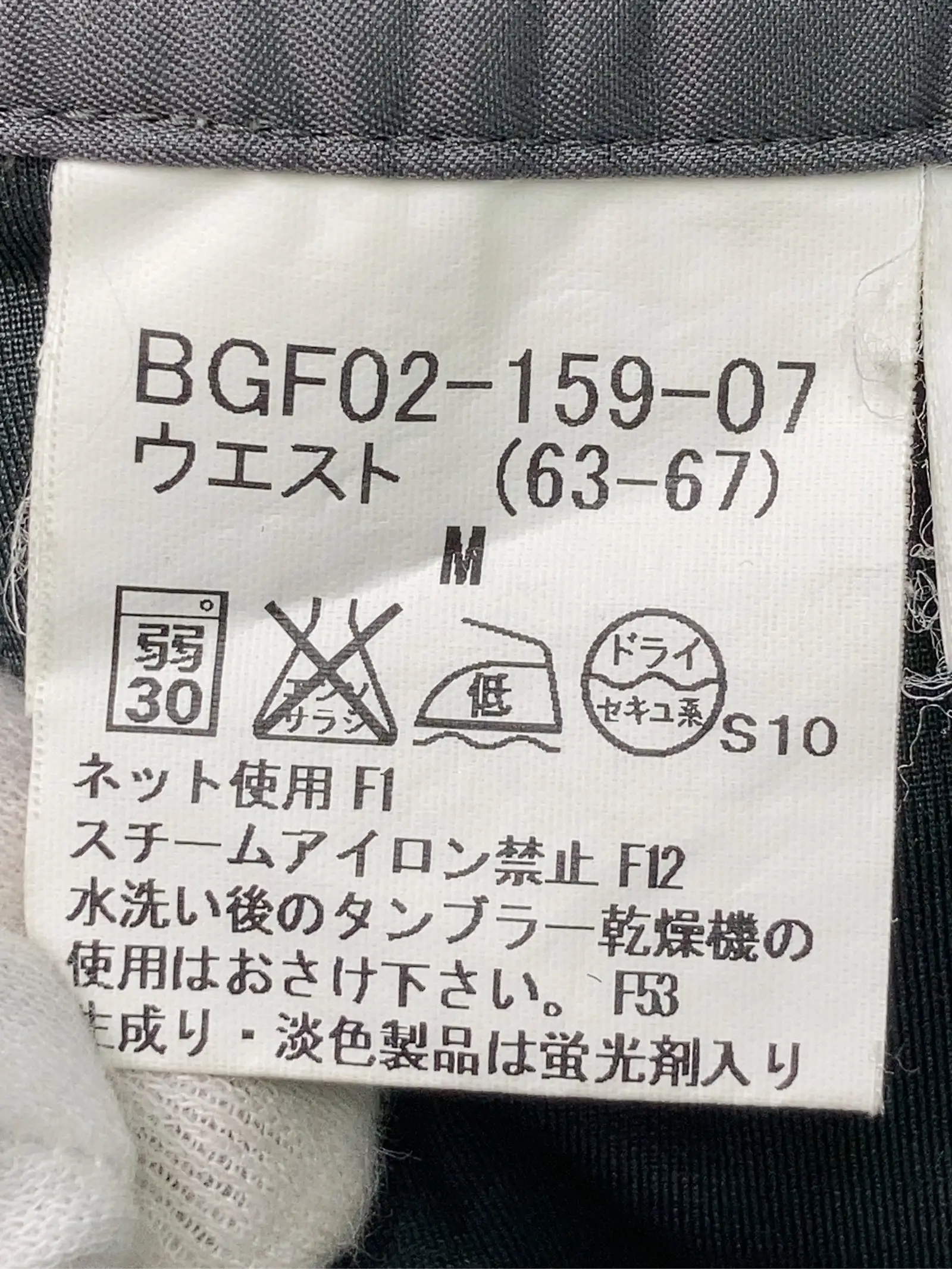 https://r2-worker.digdig.jp/product/7e1bb262-ffc6-432b-81be-557a9129db00/8468f337-e699-4261-8d99-31cc8159fbd3