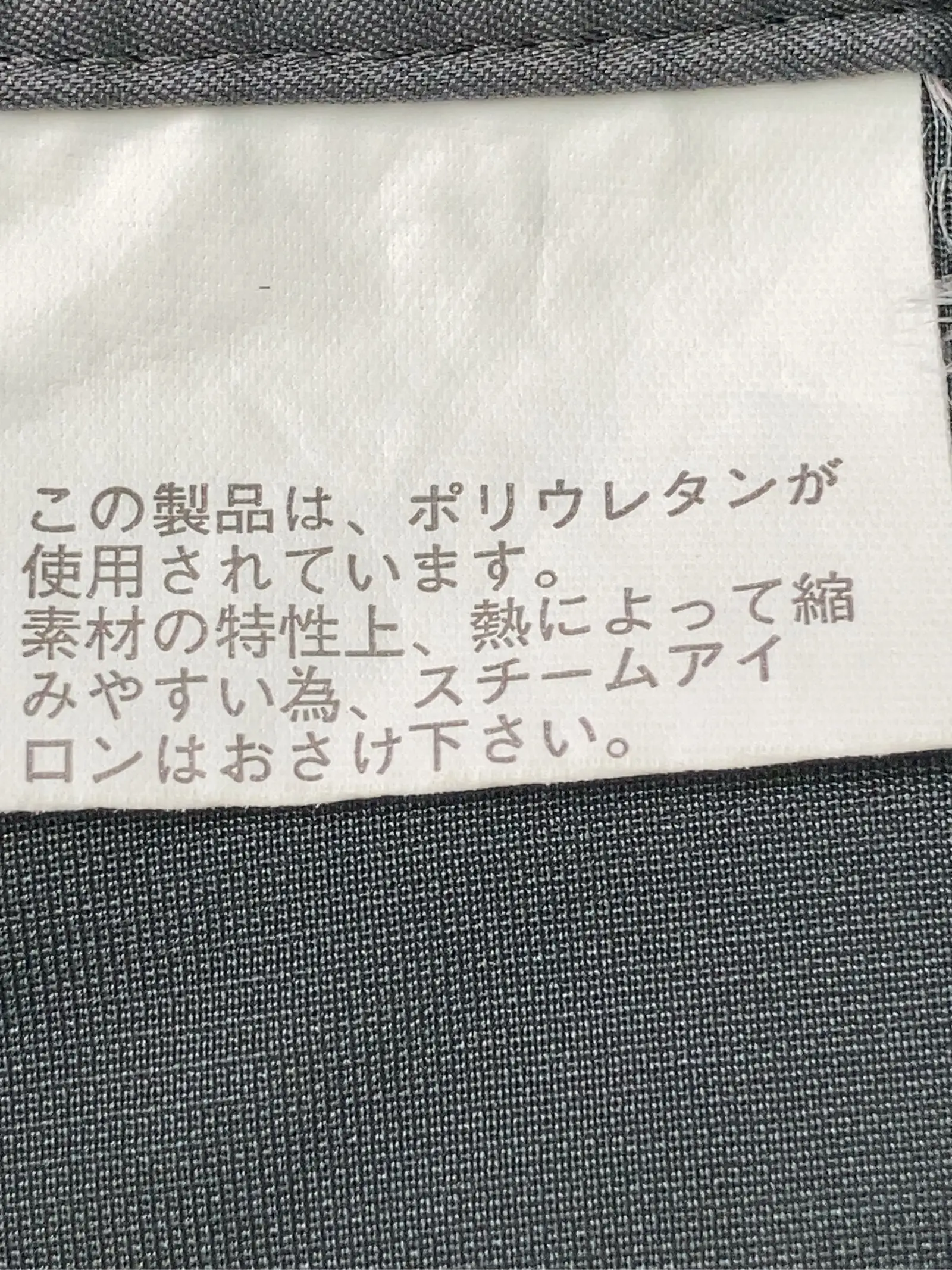 https://r2-worker.digdig.jp/product/7e1bb262-ffc6-432b-81be-557a9129db00/932cd70f-6fb7-459a-8066-5667dcdb1dab