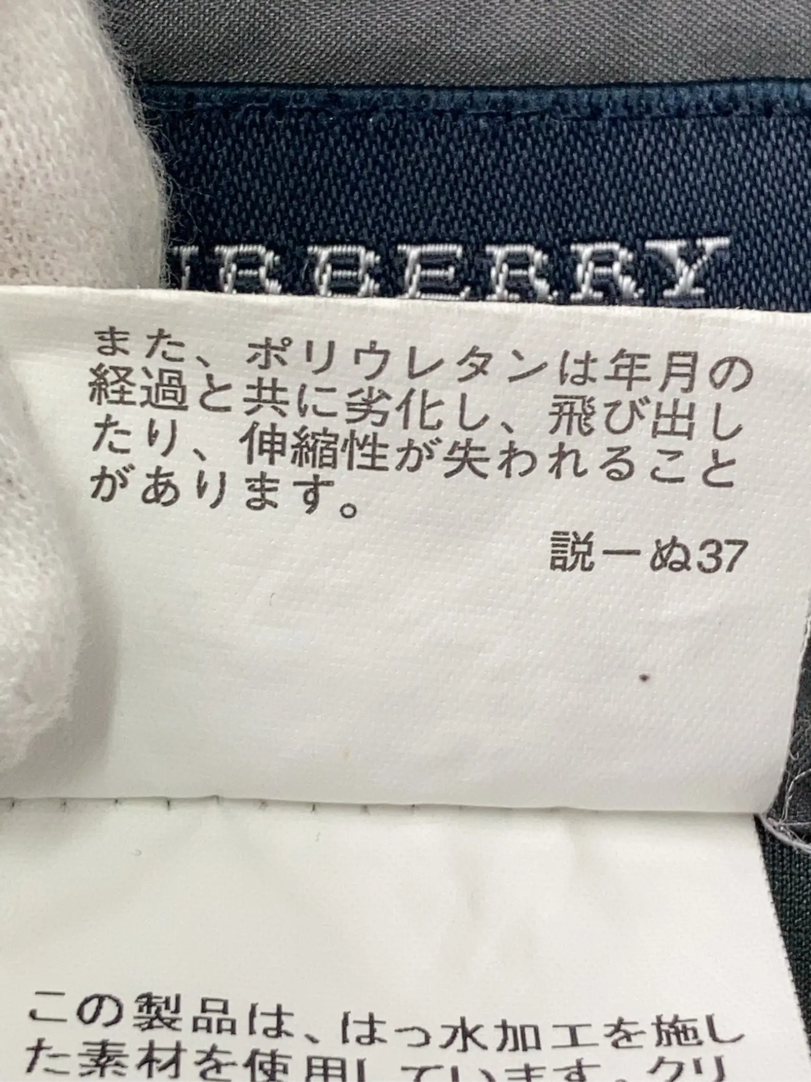 https://r2-worker.digdig.jp/product/7e1bb262-ffc6-432b-81be-557a9129db00/aef4eaf9-e5b7-4d02-9b96-1f42cca4b4d1