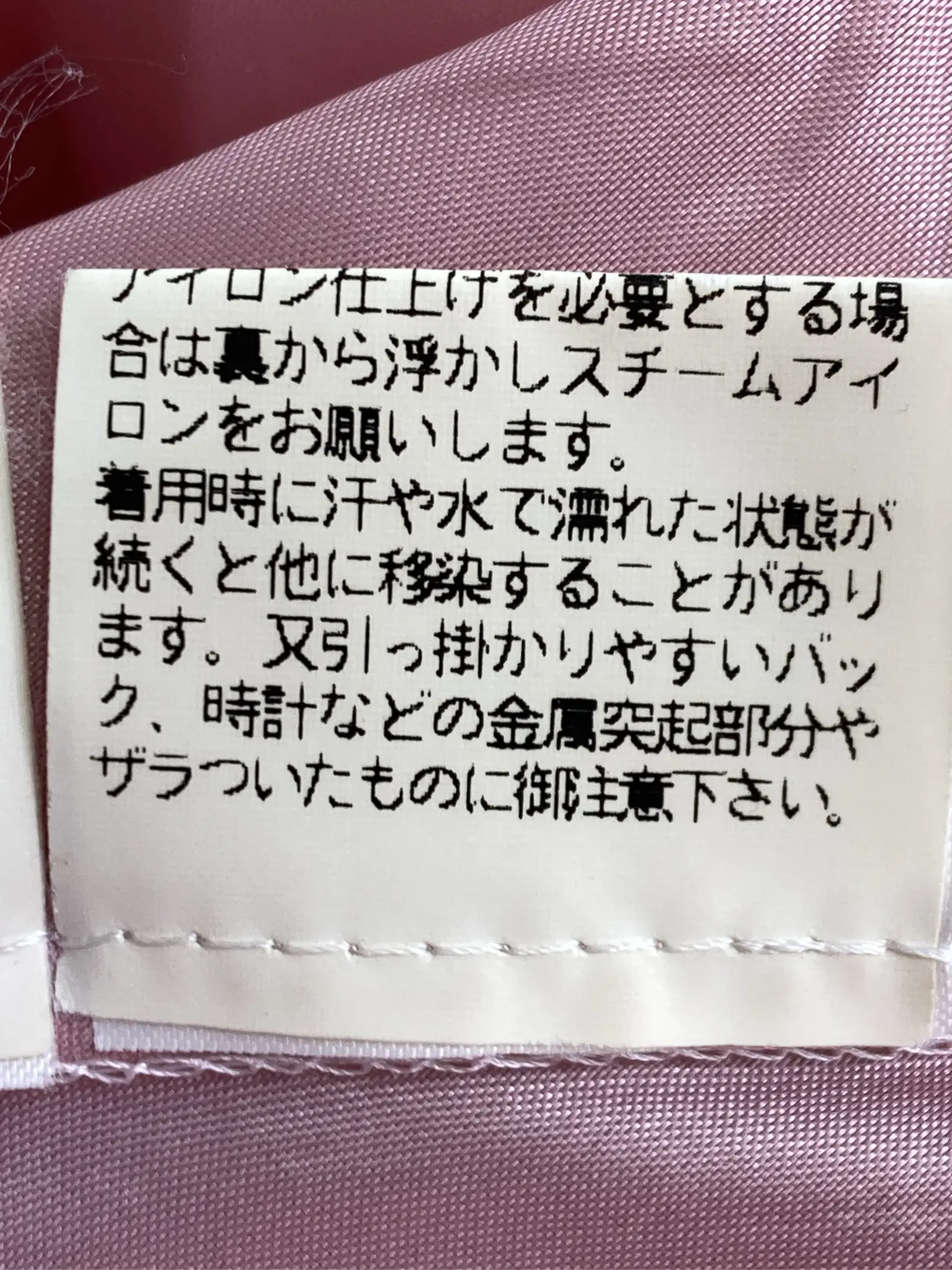 https://r2-worker.digdig.jp/product/7e1ce019-2bb4-4d83-932f-ba492d9d460b/965147d7-6836-4812-a519-833bc86595c6