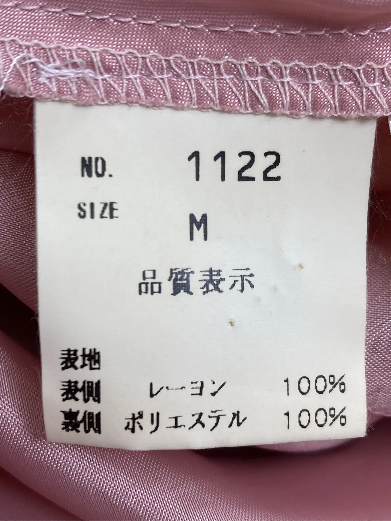 https://r2-worker.digdig.jp/product/7e1ce019-2bb4-4d83-932f-ba492d9d460b/e2be3953-d14e-4321-8cbd-0050155ebf36